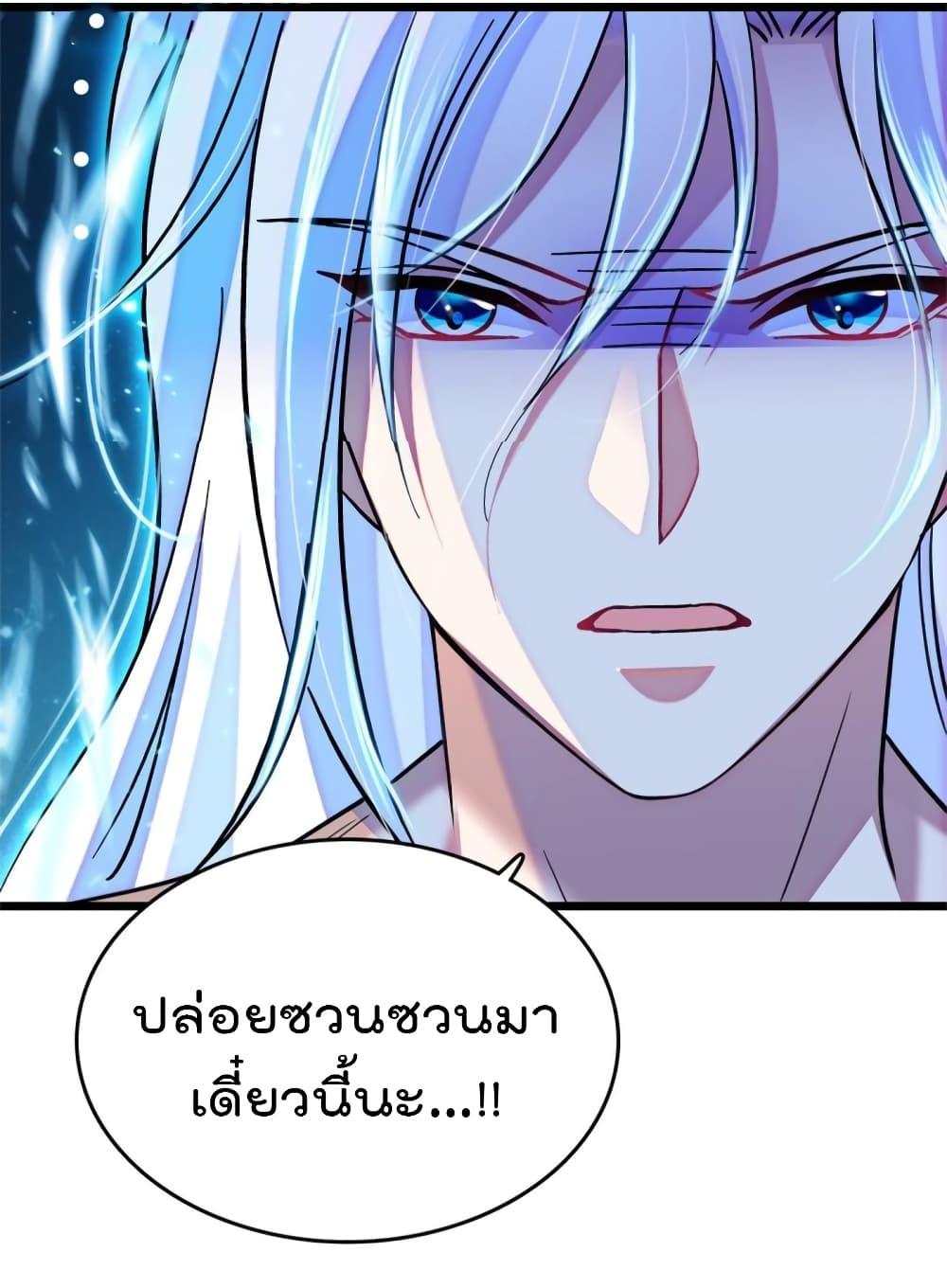 Manga-lc-com อ่านมังงะ อ่านการ์ตูน ออนไลน์ ฟรี Beast World With Only Handsome Boys ตอนที่ 1 2 3 4 5 6 7 8 9 10 11 12 13 14 ฟรี ไม่มีโฆษณา Manga-lc - อ่าน มังงะ อ่าน การ์ตูน ออนไลน์ อ่านมังงะ ฟรี