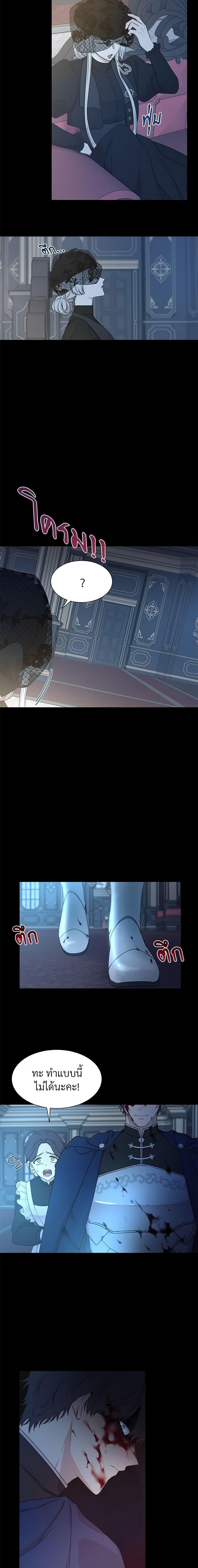 Manga-lc-com อ่านมังงะ อ่านการ์ตูน ออนไลน์ ฟรี I Can’t Keep Up With My Stallion Duke ตอนที่ 1 2 3 4 5 6 7 8 9 10 11 12 13 14 ฟรี ไม่มีโฆษณา Manga-lc - อ่าน มังงะ อ่าน การ์ตูน ออนไลน์ อ่านมังงะ ฟรี