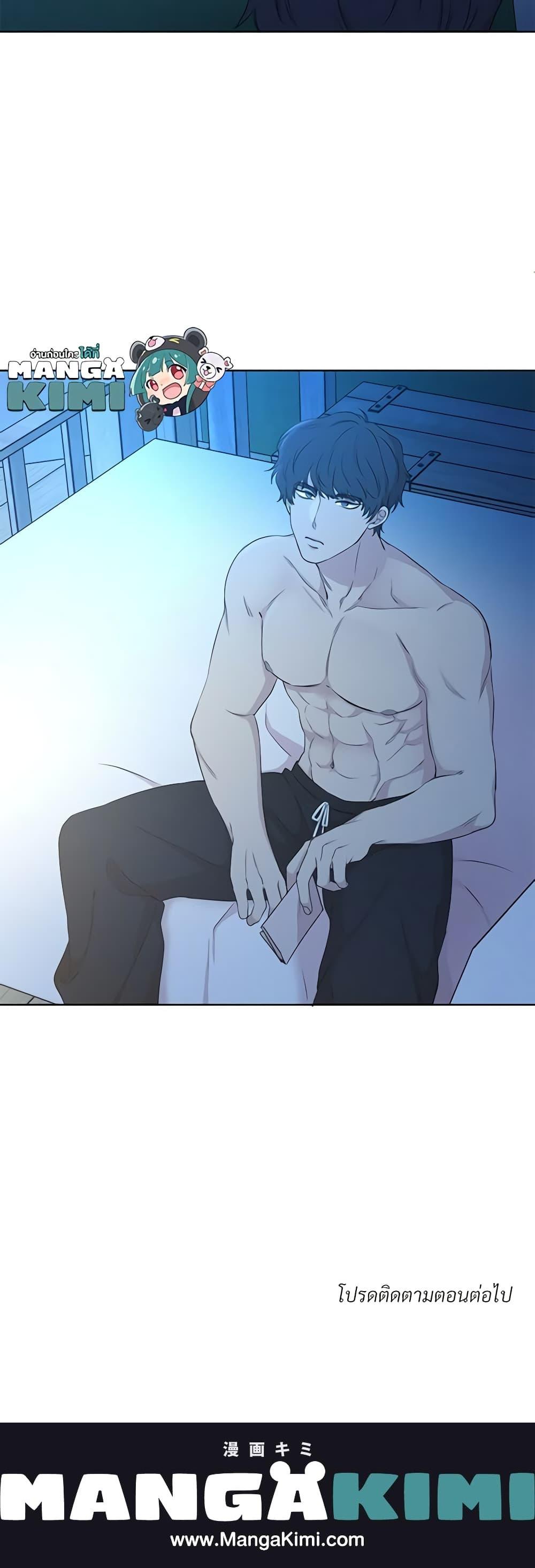 Manga-lc-com อ่านมังงะ อ่านการ์ตูน ออนไลน์ ฟรี I Can’t Keep Up With My Stallion Duke ตอนที่ 1 2 3 4 5 6 7 8 9 10 11 12 13 14 ฟรี ไม่มีโฆษณา Manga-lc - อ่าน มังงะ อ่าน การ์ตูน ออนไลน์ อ่านมังงะ ฟรี