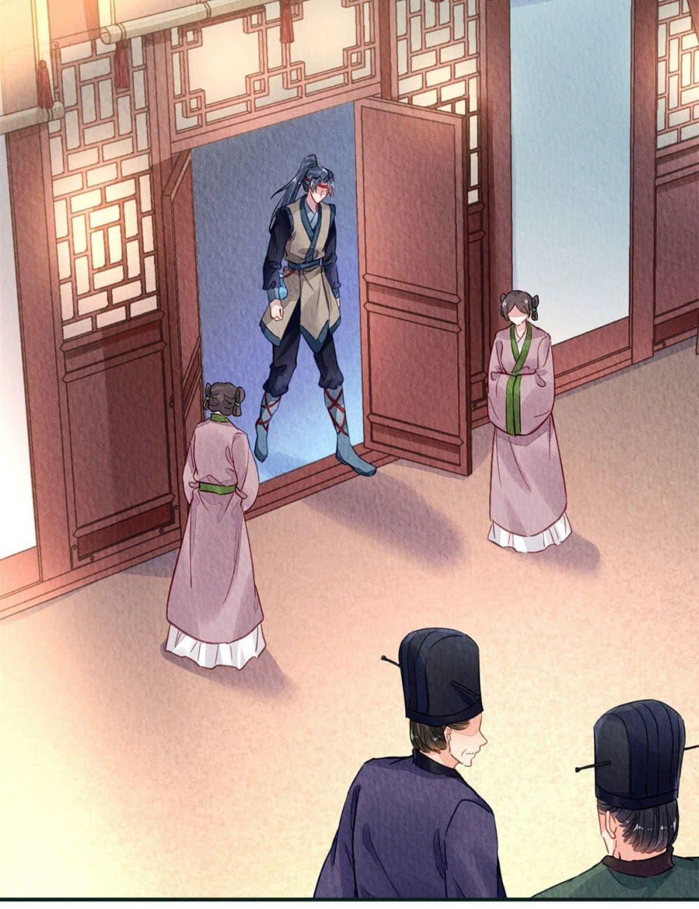 Manga-lc-com อ่านมังงะ อ่านการ์ตูน ออนไลน์ ฟรี Chen Danzhu’s Revenge ตอนที่ 1 2 3 4 5 6 7 8 9 10 11 12 13 14 ฟรี ไม่มีโฆษณา Manga-lc - อ่าน มังงะ อ่าน การ์ตูน ออนไลน์ อ่านมังงะ ฟรี