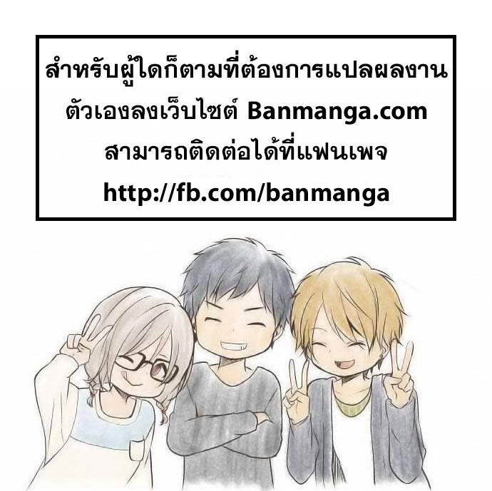 Manga-lc-com อ่านมังงะ อ่านการ์ตูน ออนไลน์ ฟรี Tales of Demons and Gods ตอนที่ 1 2 3 4 5 6 7 8 9 10 11 12 13 14 ฟรี ไม่มีโฆษณา Manga-lc - อ่าน มังงะ อ่าน การ์ตูน ออนไลน์ อ่านมังงะ ฟรี