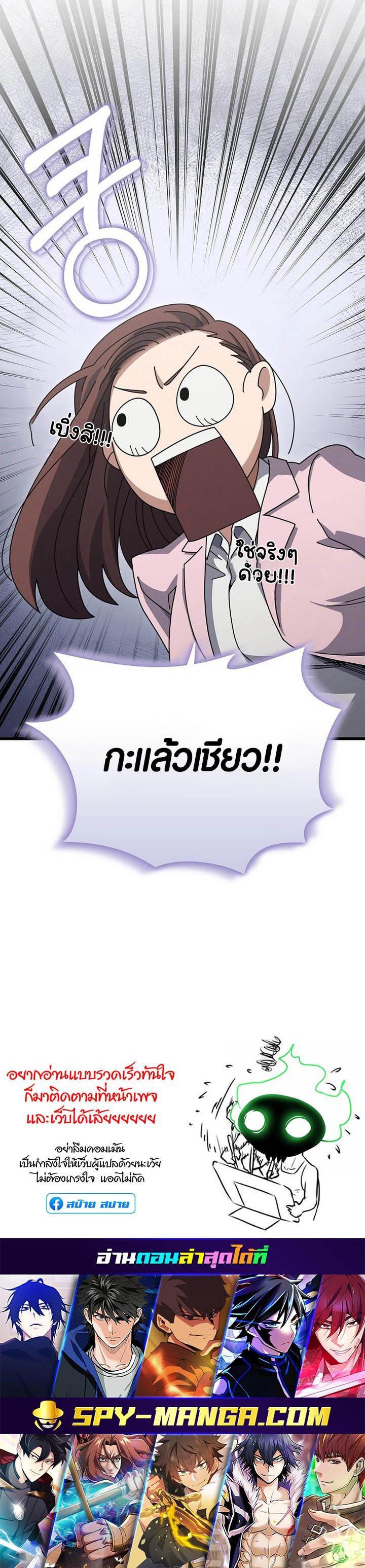 Manga-lc-com อ่านมังงะ อ่านการ์ตูน ออนไลน์ ฟรี Foreigner on the Periphery ตอนที่ 1 2 3 4 5 6 7 8 9 10 11 12 13 14 ฟรี ไม่มีโฆษณา Manga-lc - อ่าน มังงะ อ่าน การ์ตูน ออนไลน์ อ่านมังงะ ฟรี