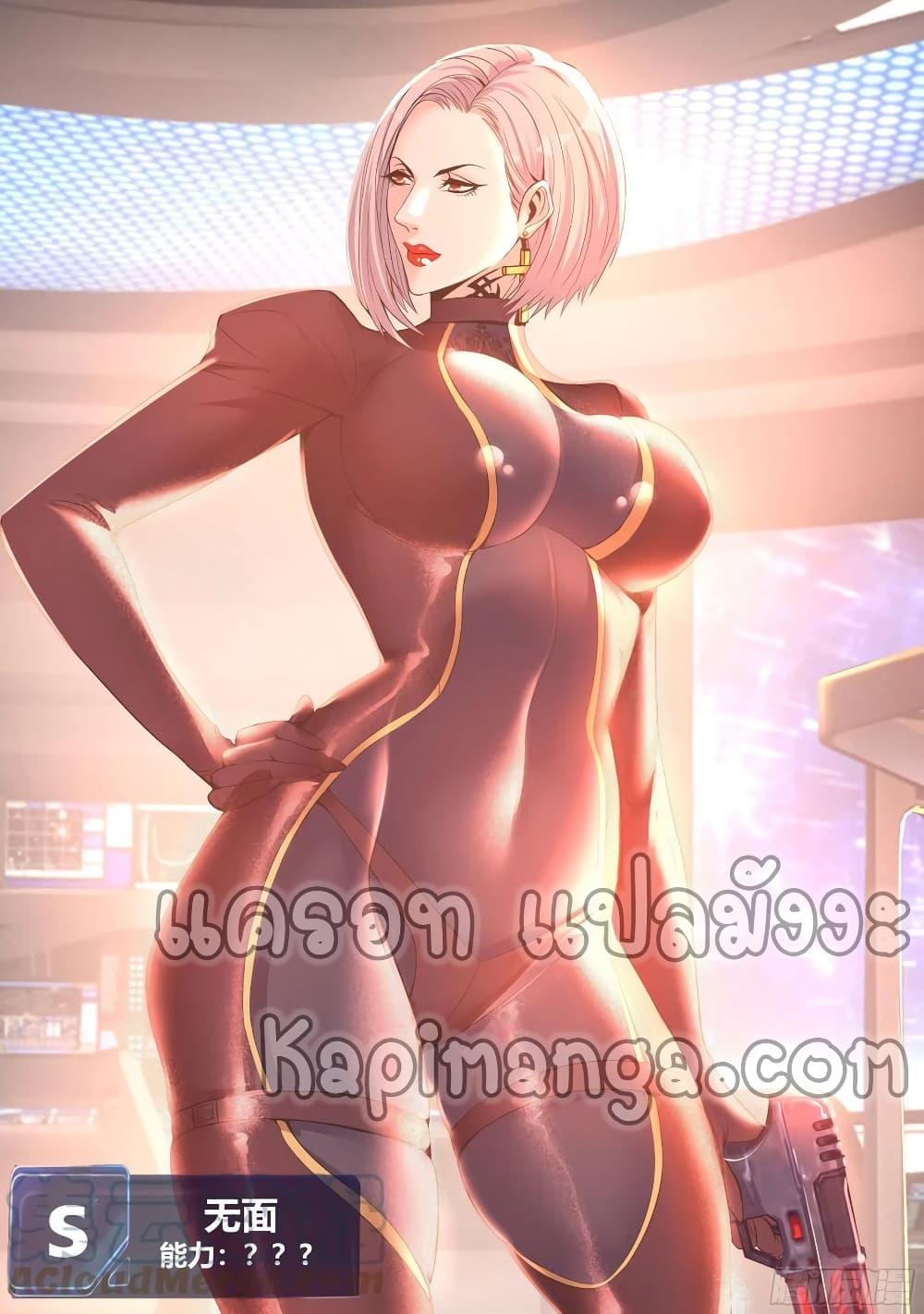Manga-lc-com อ่านมังงะ อ่านการ์ตูน ออนไลน์ ฟรี Apocalyptic Dungeon ตอนที่ 1 2 3 4 5 6 7 8 9 10 11 12 13 14 ฟรี ไม่มีโฆษณา Manga-lc - อ่าน มังงะ อ่าน การ์ตูน ออนไลน์ อ่านมังงะ ฟรี