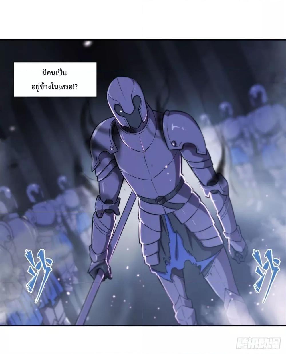 Manga-lc-com อ่านมังงะ อ่านการ์ตูน ออนไลน์ ฟรี The Strongest Knight Become To Lolicon Vampire – ผมคืออัศวินผู้แข็งแกร่งที่ถูกสาปให้กลายเป็นแวมไพร์โลลิคอน ตอนที่ 1 2 3 4 5 6 7 8 9 10 11 12 13 14 ฟรี ไม่มีโฆษณา Manga-lc - อ่าน มังงะ อ่าน การ์ตูน ออนไลน์ อ่านมังงะ ฟรี
