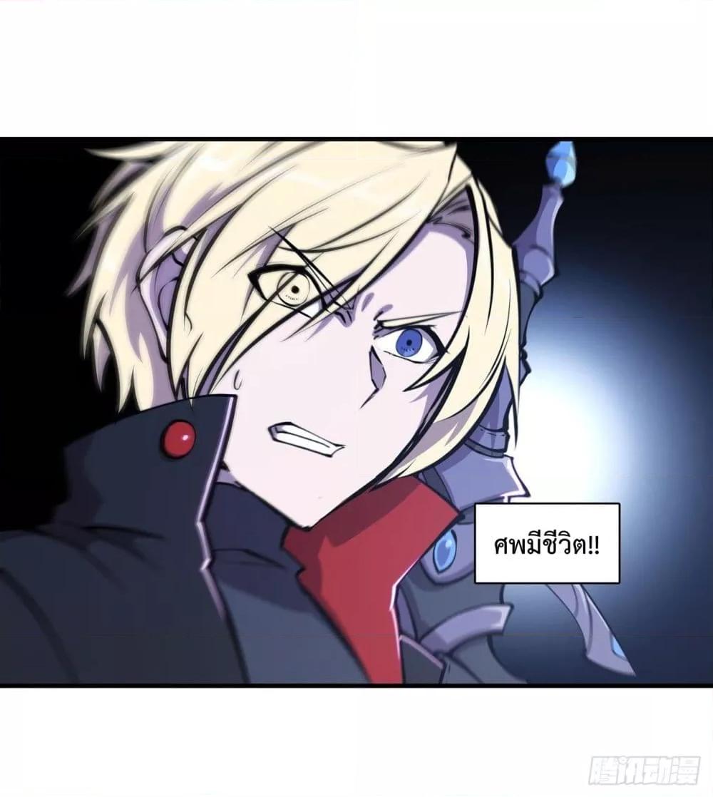 Manga-lc-com อ่านมังงะ อ่านการ์ตูน ออนไลน์ ฟรี The Strongest Knight Become To Lolicon Vampire – ผมคืออัศวินผู้แข็งแกร่งที่ถูกสาปให้กลายเป็นแวมไพร์โลลิคอน ตอนที่ 1 2 3 4 5 6 7 8 9 10 11 12 13 14 ฟรี ไม่มีโฆษณา Manga-lc - อ่าน มังงะ อ่าน การ์ตูน ออนไลน์ อ่านมังงะ ฟรี