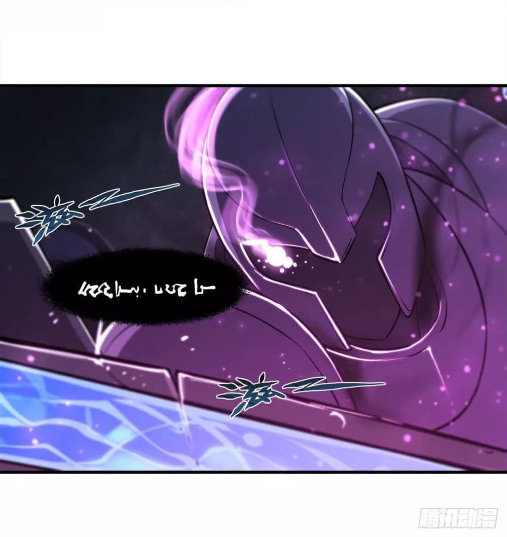 Manga-lc-com อ่านมังงะ อ่านการ์ตูน ออนไลน์ ฟรี The Strongest Knight Become To Lolicon Vampire – ผมคืออัศวินผู้แข็งแกร่งที่ถูกสาปให้กลายเป็นแวมไพร์โลลิคอน ตอนที่ 1 2 3 4 5 6 7 8 9 10 11 12 13 14 ฟรี ไม่มีโฆษณา Manga-lc - อ่าน มังงะ อ่าน การ์ตูน ออนไลน์ อ่านมังงะ ฟรี