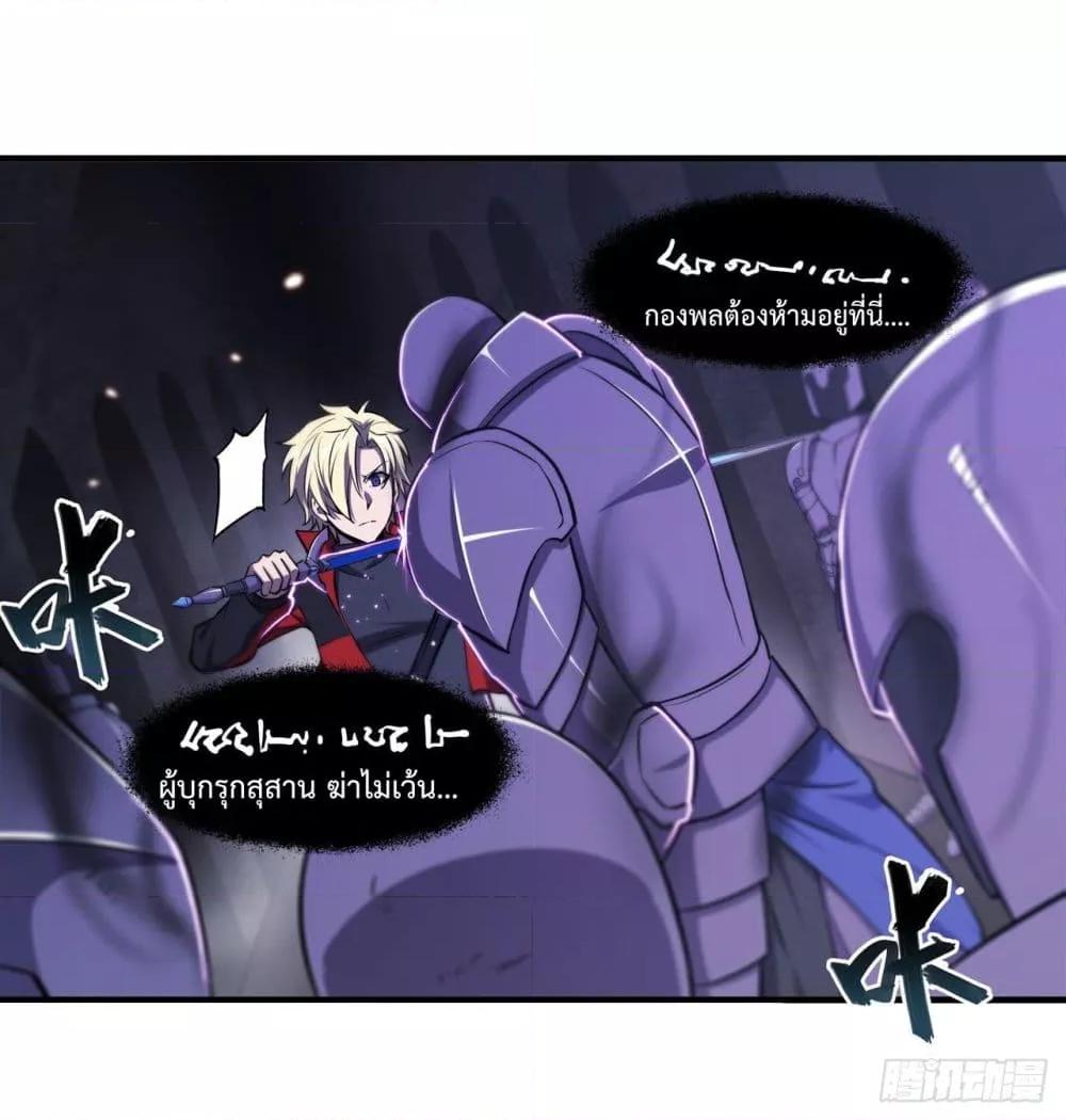 Manga-lc-com อ่านมังงะ อ่านการ์ตูน ออนไลน์ ฟรี The Strongest Knight Become To Lolicon Vampire – ผมคืออัศวินผู้แข็งแกร่งที่ถูกสาปให้กลายเป็นแวมไพร์โลลิคอน ตอนที่ 1 2 3 4 5 6 7 8 9 10 11 12 13 14 ฟรี ไม่มีโฆษณา Manga-lc - อ่าน มังงะ อ่าน การ์ตูน ออนไลน์ อ่านมังงะ ฟรี