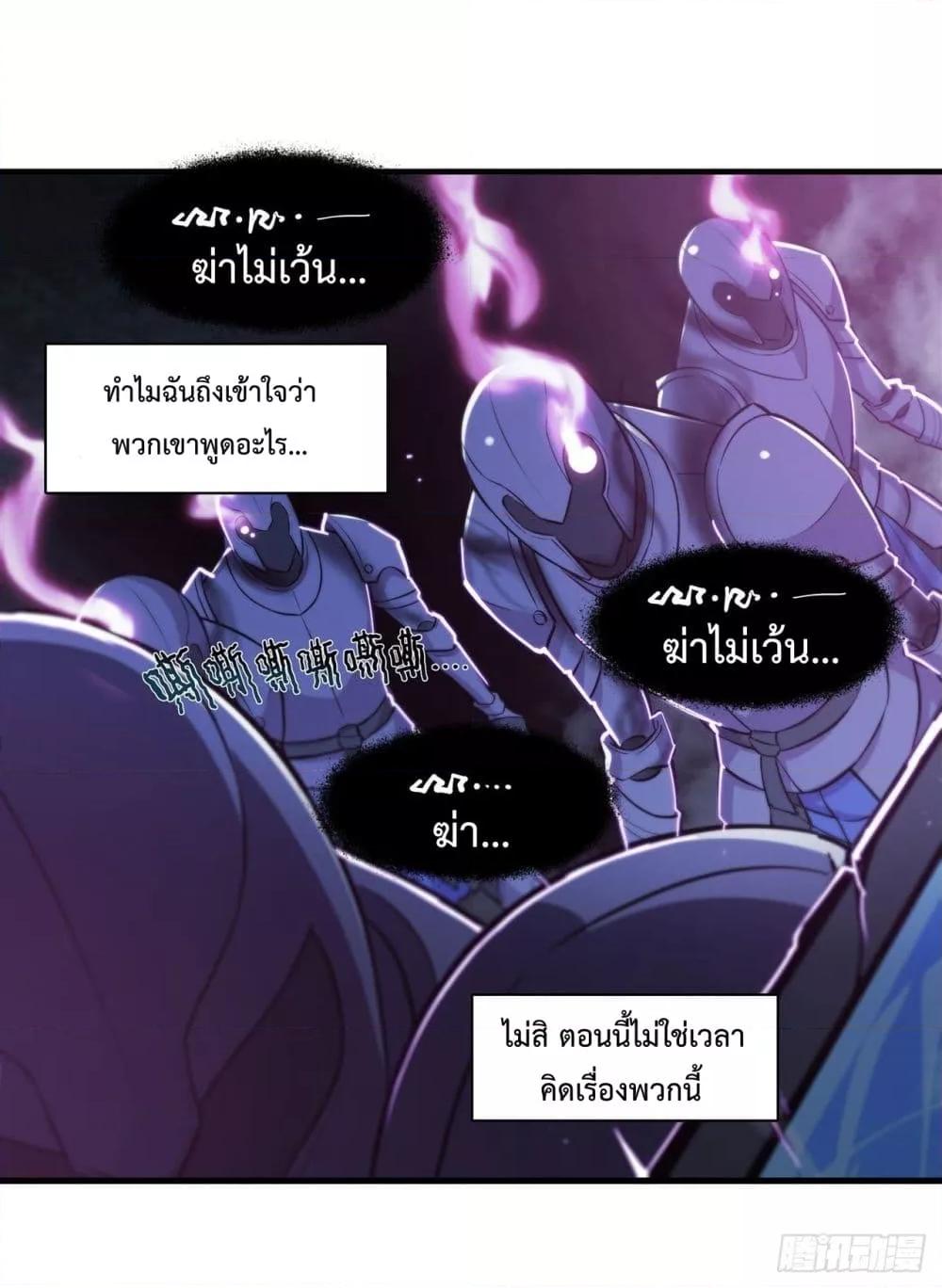 Manga-lc-com อ่านมังงะ อ่านการ์ตูน ออนไลน์ ฟรี The Strongest Knight Become To Lolicon Vampire – ผมคืออัศวินผู้แข็งแกร่งที่ถูกสาปให้กลายเป็นแวมไพร์โลลิคอน ตอนที่ 1 2 3 4 5 6 7 8 9 10 11 12 13 14 ฟรี ไม่มีโฆษณา Manga-lc - อ่าน มังงะ อ่าน การ์ตูน ออนไลน์ อ่านมังงะ ฟรี