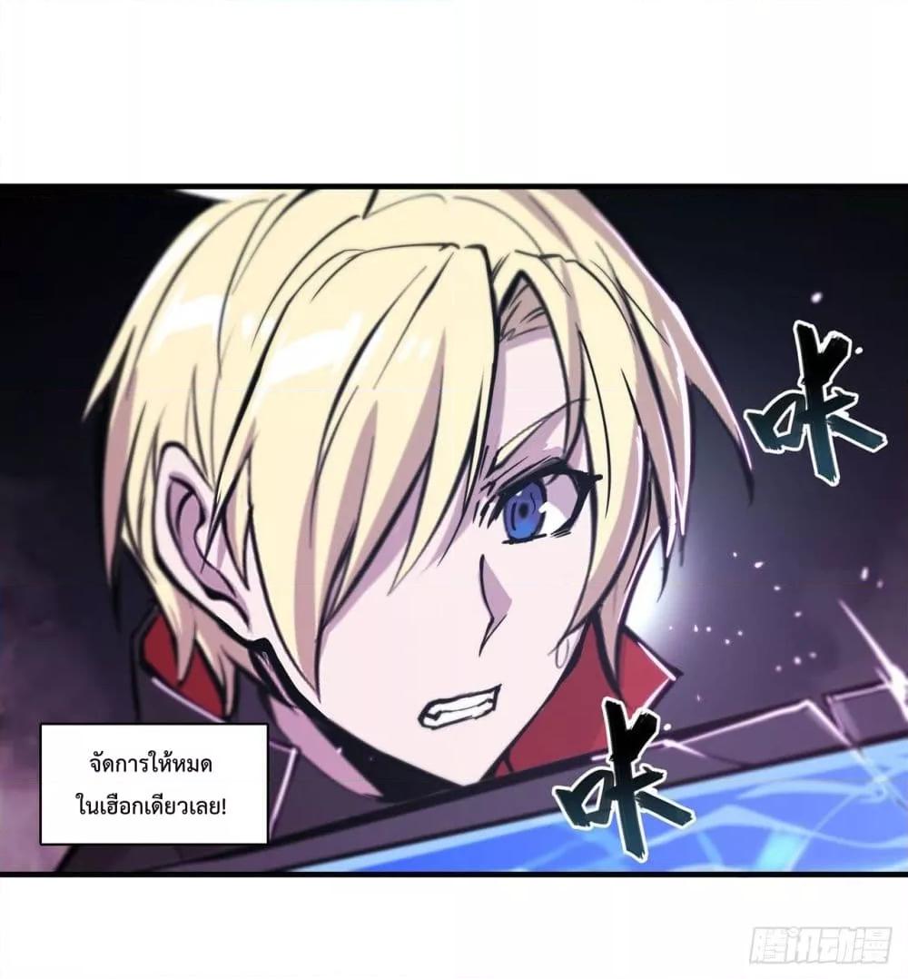 Manga-lc-com อ่านมังงะ อ่านการ์ตูน ออนไลน์ ฟรี The Strongest Knight Become To Lolicon Vampire – ผมคืออัศวินผู้แข็งแกร่งที่ถูกสาปให้กลายเป็นแวมไพร์โลลิคอน ตอนที่ 1 2 3 4 5 6 7 8 9 10 11 12 13 14 ฟรี ไม่มีโฆษณา Manga-lc - อ่าน มังงะ อ่าน การ์ตูน ออนไลน์ อ่านมังงะ ฟรี