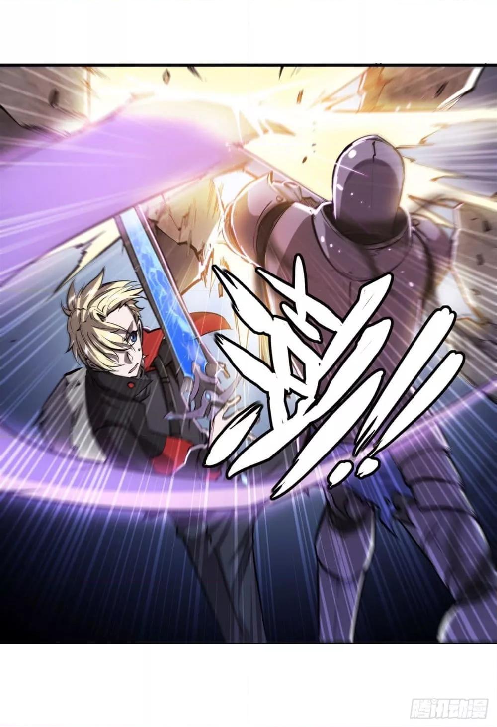 Manga-lc-com อ่านมังงะ อ่านการ์ตูน ออนไลน์ ฟรี The Strongest Knight Become To Lolicon Vampire – ผมคืออัศวินผู้แข็งแกร่งที่ถูกสาปให้กลายเป็นแวมไพร์โลลิคอน ตอนที่ 1 2 3 4 5 6 7 8 9 10 11 12 13 14 ฟรี ไม่มีโฆษณา Manga-lc - อ่าน มังงะ อ่าน การ์ตูน ออนไลน์ อ่านมังงะ ฟรี