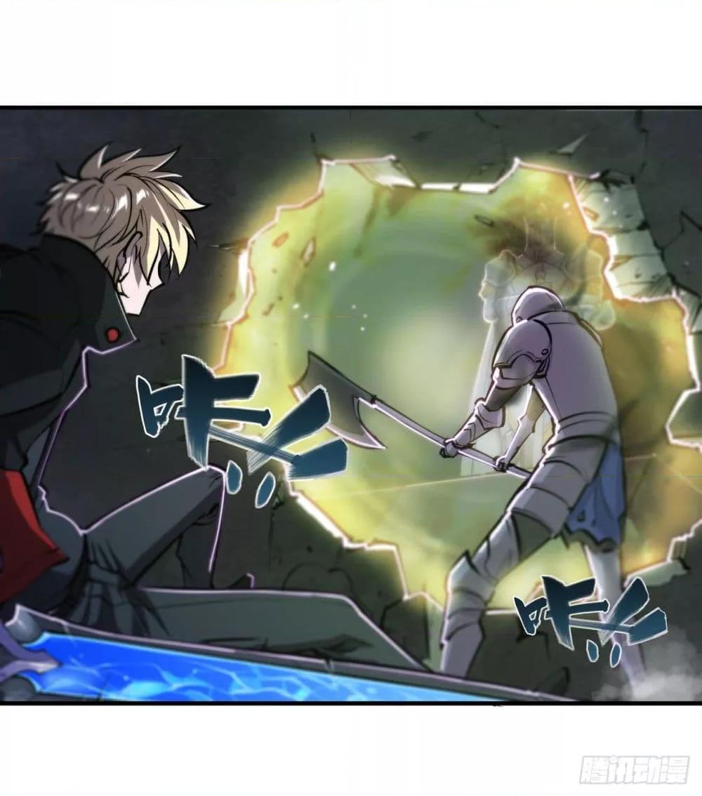 Manga-lc-com อ่านมังงะ อ่านการ์ตูน ออนไลน์ ฟรี The Strongest Knight Become To Lolicon Vampire – ผมคืออัศวินผู้แข็งแกร่งที่ถูกสาปให้กลายเป็นแวมไพร์โลลิคอน ตอนที่ 1 2 3 4 5 6 7 8 9 10 11 12 13 14 ฟรี ไม่มีโฆษณา Manga-lc - อ่าน มังงะ อ่าน การ์ตูน ออนไลน์ อ่านมังงะ ฟรี