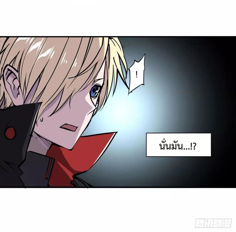 Manga-lc-com อ่านมังงะ อ่านการ์ตูน ออนไลน์ ฟรี The Strongest Knight Become To Lolicon Vampire – ผมคืออัศวินผู้แข็งแกร่งที่ถูกสาปให้กลายเป็นแวมไพร์โลลิคอน ตอนที่ 1 2 3 4 5 6 7 8 9 10 11 12 13 14 ฟรี ไม่มีโฆษณา Manga-lc - อ่าน มังงะ อ่าน การ์ตูน ออนไลน์ อ่านมังงะ ฟรี