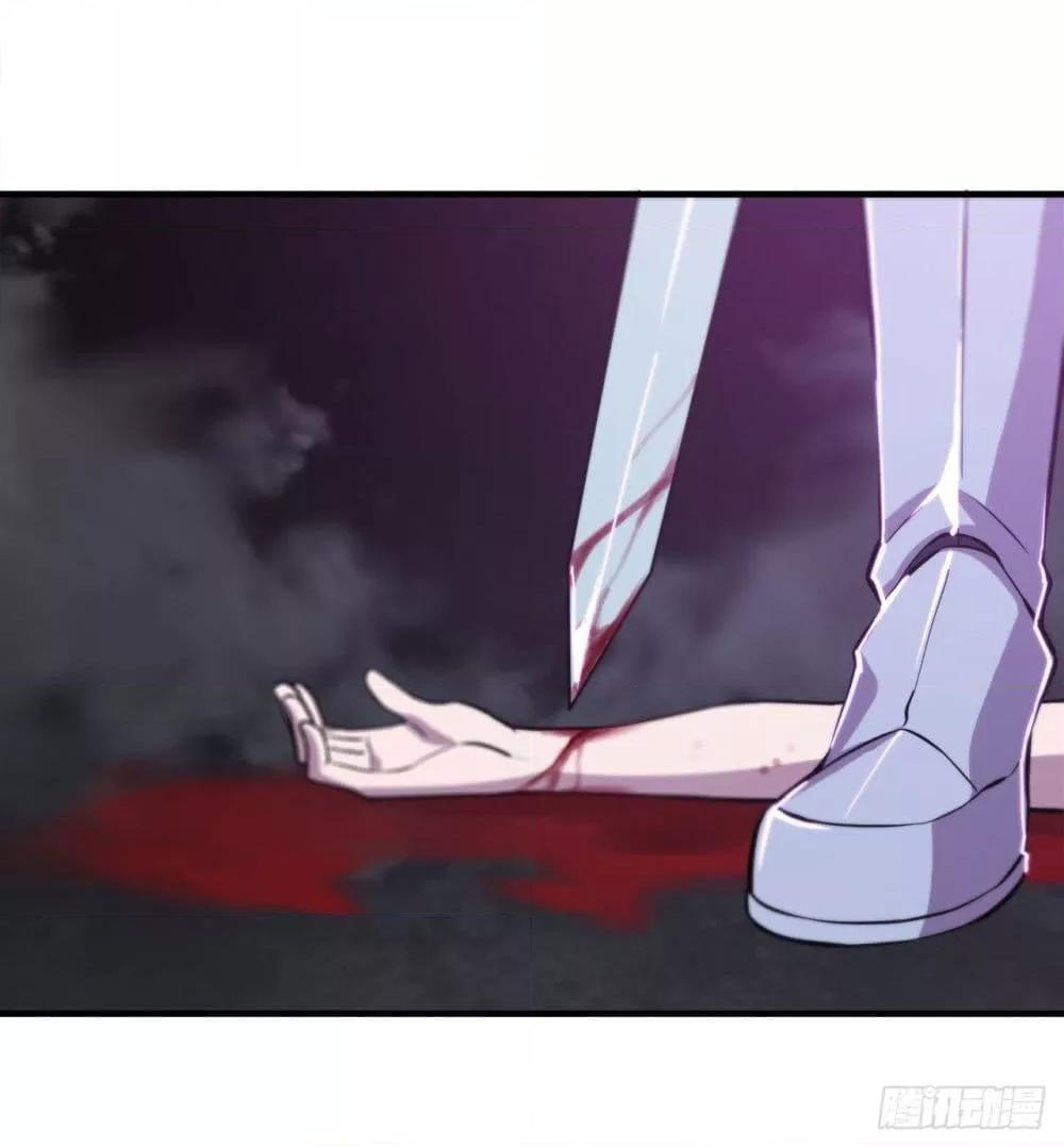 Manga-lc-com อ่านมังงะ อ่านการ์ตูน ออนไลน์ ฟรี The Strongest Knight Become To Lolicon Vampire – ผมคืออัศวินผู้แข็งแกร่งที่ถูกสาปให้กลายเป็นแวมไพร์โลลิคอน ตอนที่ 1 2 3 4 5 6 7 8 9 10 11 12 13 14 ฟรี ไม่มีโฆษณา Manga-lc - อ่าน มังงะ อ่าน การ์ตูน ออนไลน์ อ่านมังงะ ฟรี