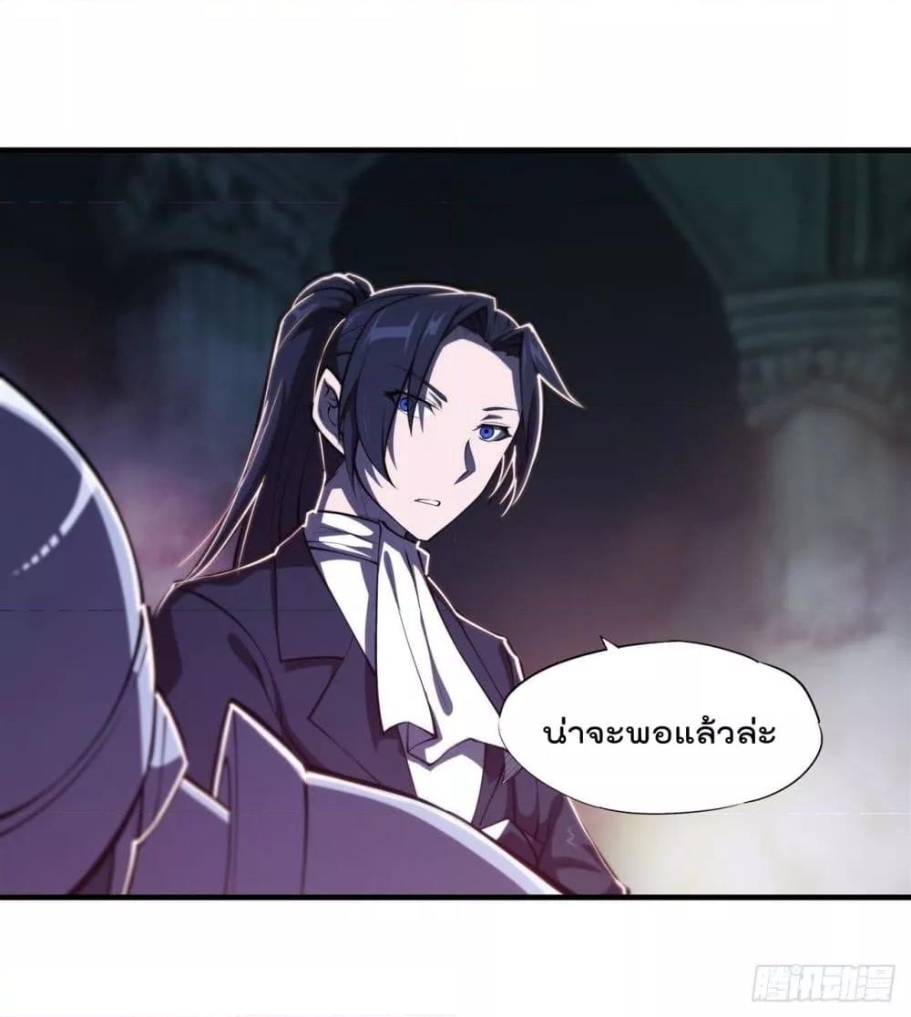 Manga-lc-com อ่านมังงะ อ่านการ์ตูน ออนไลน์ ฟรี The Strongest Knight Become To Lolicon Vampire – ผมคืออัศวินผู้แข็งแกร่งที่ถูกสาปให้กลายเป็นแวมไพร์โลลิคอน ตอนที่ 1 2 3 4 5 6 7 8 9 10 11 12 13 14 ฟรี ไม่มีโฆษณา Manga-lc - อ่าน มังงะ อ่าน การ์ตูน ออนไลน์ อ่านมังงะ ฟรี