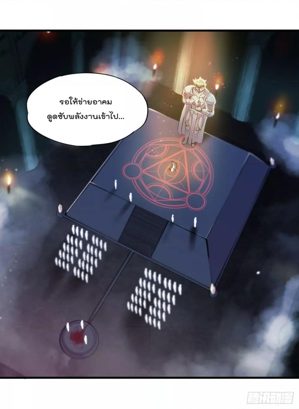 Manga-lc-com อ่านมังงะ อ่านการ์ตูน ออนไลน์ ฟรี The Strongest Knight Become To Lolicon Vampire – ผมคืออัศวินผู้แข็งแกร่งที่ถูกสาปให้กลายเป็นแวมไพร์โลลิคอน ตอนที่ 1 2 3 4 5 6 7 8 9 10 11 12 13 14 ฟรี ไม่มีโฆษณา Manga-lc - อ่าน มังงะ อ่าน การ์ตูน ออนไลน์ อ่านมังงะ ฟรี