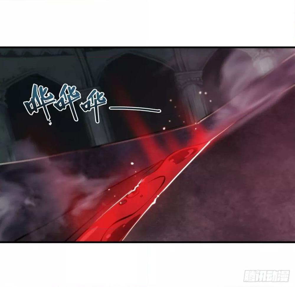 Manga-lc-com อ่านมังงะ อ่านการ์ตูน ออนไลน์ ฟรี The Strongest Knight Become To Lolicon Vampire – ผมคืออัศวินผู้แข็งแกร่งที่ถูกสาปให้กลายเป็นแวมไพร์โลลิคอน ตอนที่ 1 2 3 4 5 6 7 8 9 10 11 12 13 14 ฟรี ไม่มีโฆษณา Manga-lc - อ่าน มังงะ อ่าน การ์ตูน ออนไลน์ อ่านมังงะ ฟรี