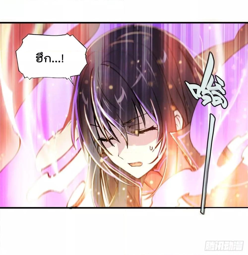 Manga-lc-com อ่านมังงะ อ่านการ์ตูน ออนไลน์ ฟรี The Strongest Knight Become To Lolicon Vampire – ผมคืออัศวินผู้แข็งแกร่งที่ถูกสาปให้กลายเป็นแวมไพร์โลลิคอน ตอนที่ 1 2 3 4 5 6 7 8 9 10 11 12 13 14 ฟรี ไม่มีโฆษณา Manga-lc - อ่าน มังงะ อ่าน การ์ตูน ออนไลน์ อ่านมังงะ ฟรี