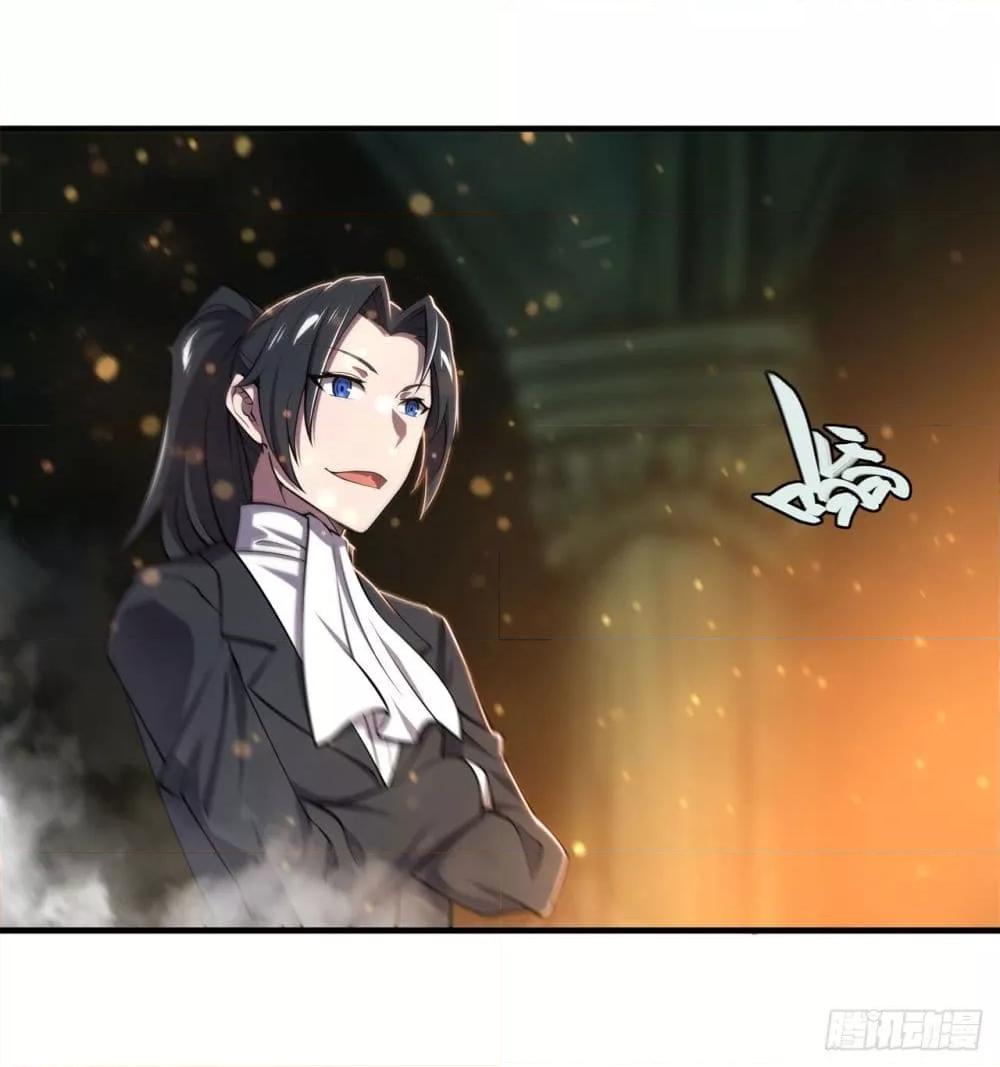 Manga-lc-com อ่านมังงะ อ่านการ์ตูน ออนไลน์ ฟรี The Strongest Knight Become To Lolicon Vampire – ผมคืออัศวินผู้แข็งแกร่งที่ถูกสาปให้กลายเป็นแวมไพร์โลลิคอน ตอนที่ 1 2 3 4 5 6 7 8 9 10 11 12 13 14 ฟรี ไม่มีโฆษณา Manga-lc - อ่าน มังงะ อ่าน การ์ตูน ออนไลน์ อ่านมังงะ ฟรี