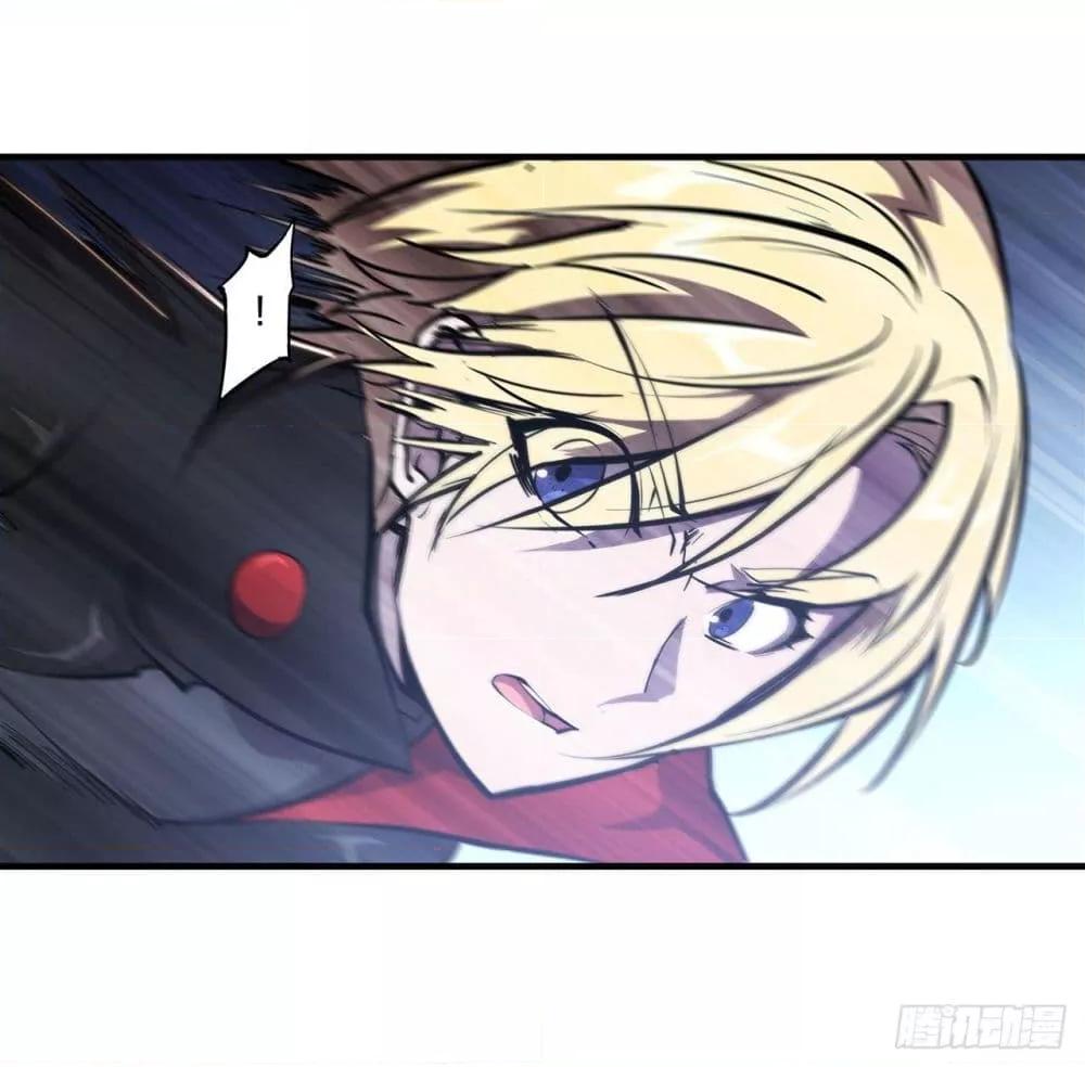 Manga-lc-com อ่านมังงะ อ่านการ์ตูน ออนไลน์ ฟรี The Strongest Knight Become To Lolicon Vampire – ผมคืออัศวินผู้แข็งแกร่งที่ถูกสาปให้กลายเป็นแวมไพร์โลลิคอน ตอนที่ 1 2 3 4 5 6 7 8 9 10 11 12 13 14 ฟรี ไม่มีโฆษณา Manga-lc - อ่าน มังงะ อ่าน การ์ตูน ออนไลน์ อ่านมังงะ ฟรี