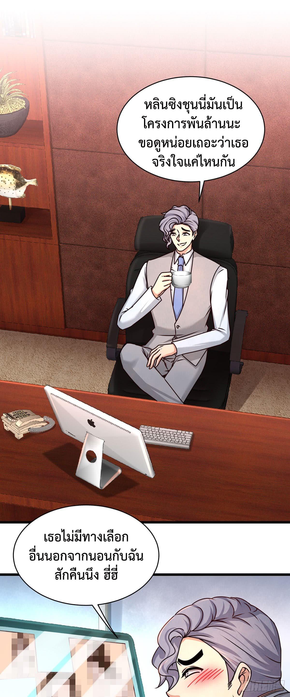 Manga-lc-com อ่านมังงะ อ่านการ์ตูน ออนไลน์ ฟรี DragonKingHal ตอนที่ 1 2 3 4 5 6 7 8 9 10 11 12 13 14 ฟรี ไม่มีโฆษณา Manga-lc - อ่าน มังงะ อ่าน การ์ตูน ออนไลน์ อ่านมังงะ ฟรี