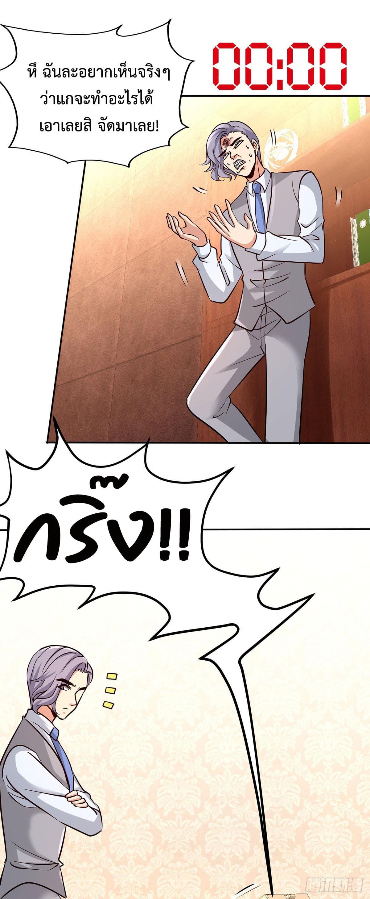 Manga-lc-com อ่านมังงะ อ่านการ์ตูน ออนไลน์ ฟรี DragonKingHal ตอนที่ 1 2 3 4 5 6 7 8 9 10 11 12 13 14 ฟรี ไม่มีโฆษณา Manga-lc - อ่าน มังงะ อ่าน การ์ตูน ออนไลน์ อ่านมังงะ ฟรี