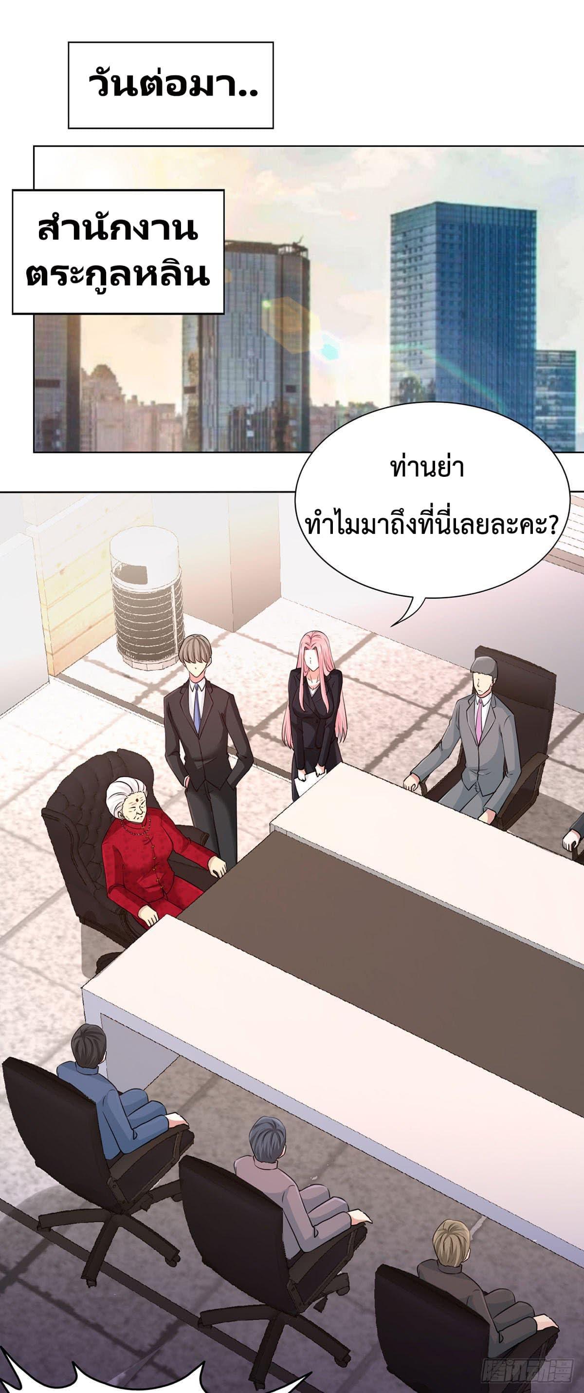Manga-lc-com อ่านมังงะ อ่านการ์ตูน ออนไลน์ ฟรี DragonKingHal ตอนที่ 1 2 3 4 5 6 7 8 9 10 11 12 13 14 ฟรี ไม่มีโฆษณา Manga-lc - อ่าน มังงะ อ่าน การ์ตูน ออนไลน์ อ่านมังงะ ฟรี