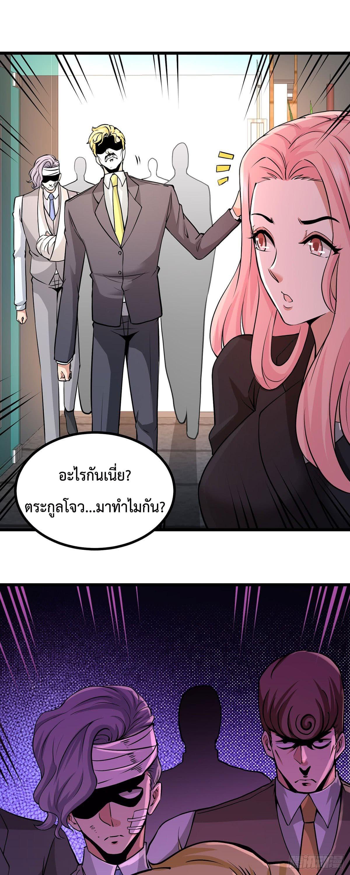 Manga-lc-com อ่านมังงะ อ่านการ์ตูน ออนไลน์ ฟรี DragonKingHal ตอนที่ 1 2 3 4 5 6 7 8 9 10 11 12 13 14 ฟรี ไม่มีโฆษณา Manga-lc - อ่าน มังงะ อ่าน การ์ตูน ออนไลน์ อ่านมังงะ ฟรี