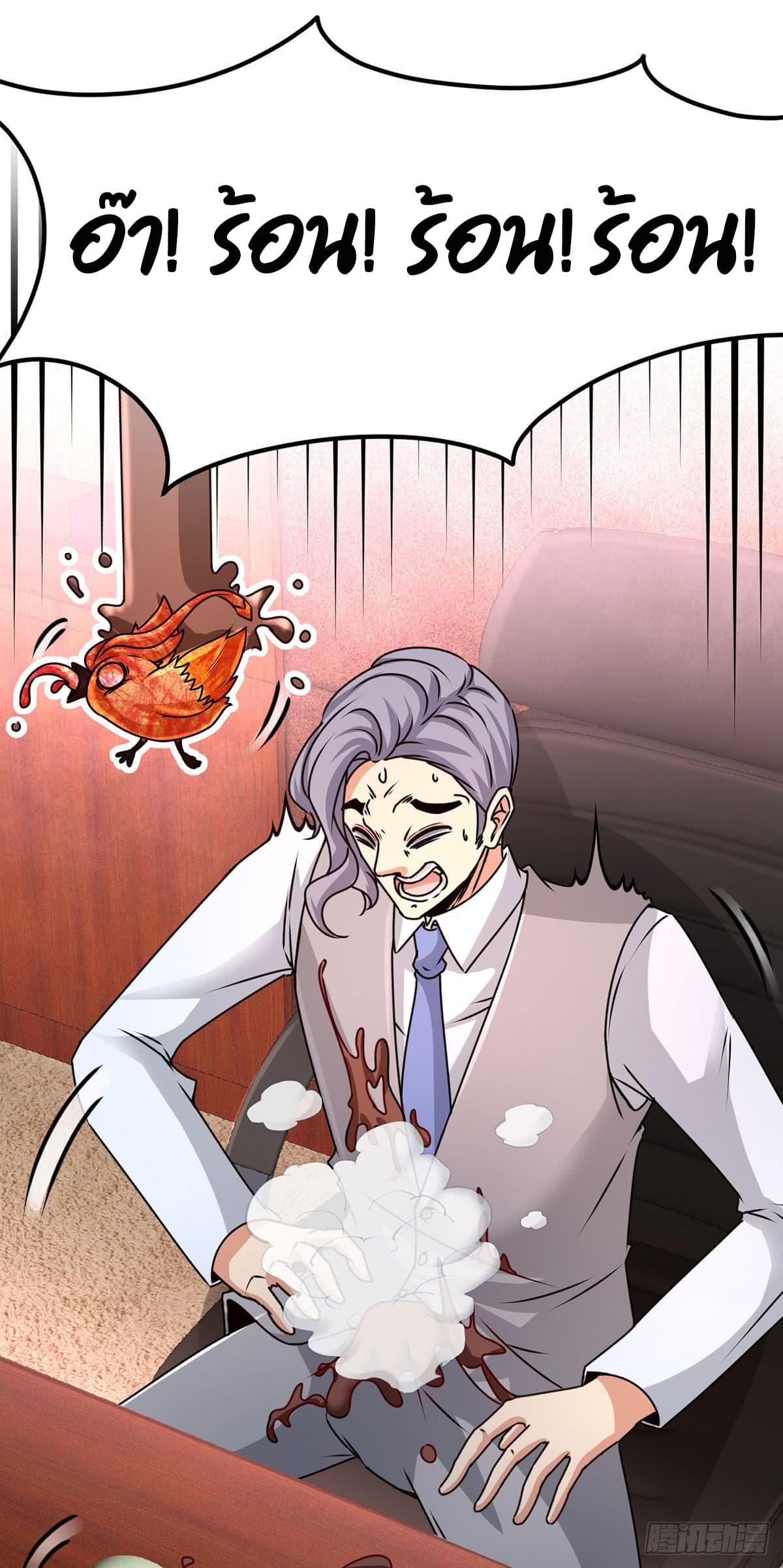 Manga-lc-com อ่านมังงะ อ่านการ์ตูน ออนไลน์ ฟรี DragonKingHal ตอนที่ 1 2 3 4 5 6 7 8 9 10 11 12 13 14 ฟรี ไม่มีโฆษณา Manga-lc - อ่าน มังงะ อ่าน การ์ตูน ออนไลน์ อ่านมังงะ ฟรี
