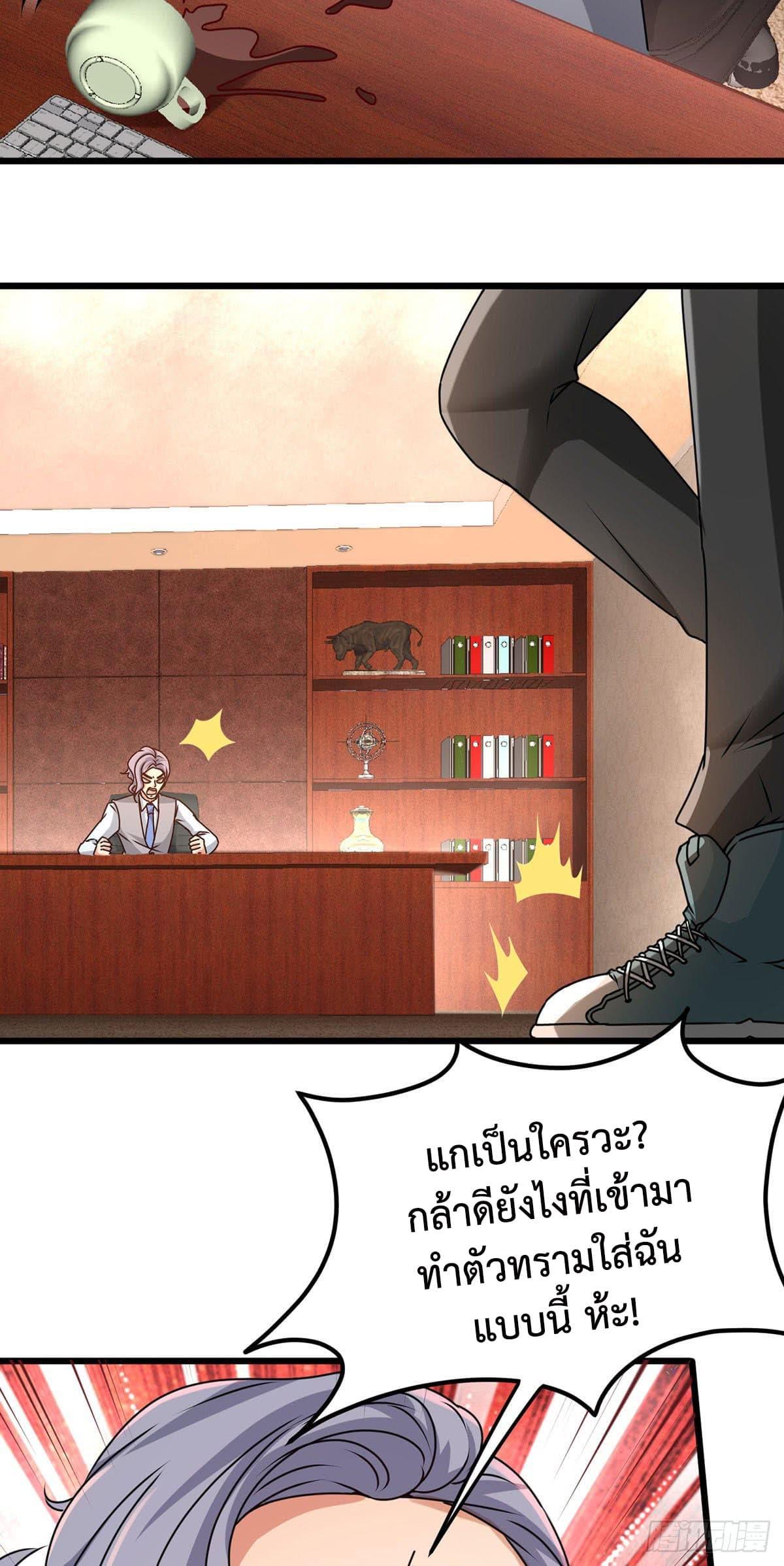 Manga-lc-com อ่านมังงะ อ่านการ์ตูน ออนไลน์ ฟรี DragonKingHal ตอนที่ 1 2 3 4 5 6 7 8 9 10 11 12 13 14 ฟรี ไม่มีโฆษณา Manga-lc - อ่าน มังงะ อ่าน การ์ตูน ออนไลน์ อ่านมังงะ ฟรี