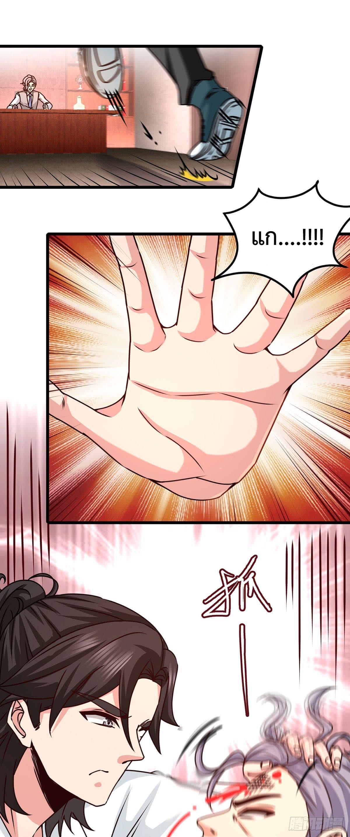 Manga-lc-com อ่านมังงะ อ่านการ์ตูน ออนไลน์ ฟรี DragonKingHal ตอนที่ 1 2 3 4 5 6 7 8 9 10 11 12 13 14 ฟรี ไม่มีโฆษณา Manga-lc - อ่าน มังงะ อ่าน การ์ตูน ออนไลน์ อ่านมังงะ ฟรี