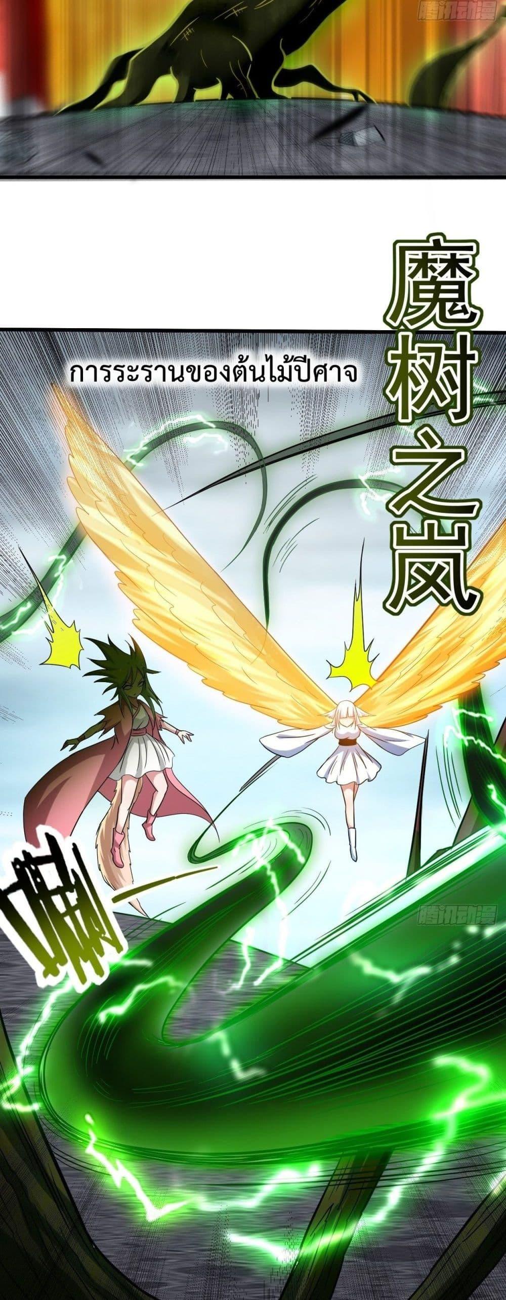 Manga-lc-com อ่านมังงะ อ่านการ์ตูน ออนไลน์ ฟรี My Disciples Harem is Immortal ตอนที่ 1 2 3 4 5 6 7 8 9 10 11 12 13 14 ฟรี ไม่มีโฆษณา Manga-lc - อ่าน มังงะ อ่าน การ์ตูน ออนไลน์ อ่านมังงะ ฟรี