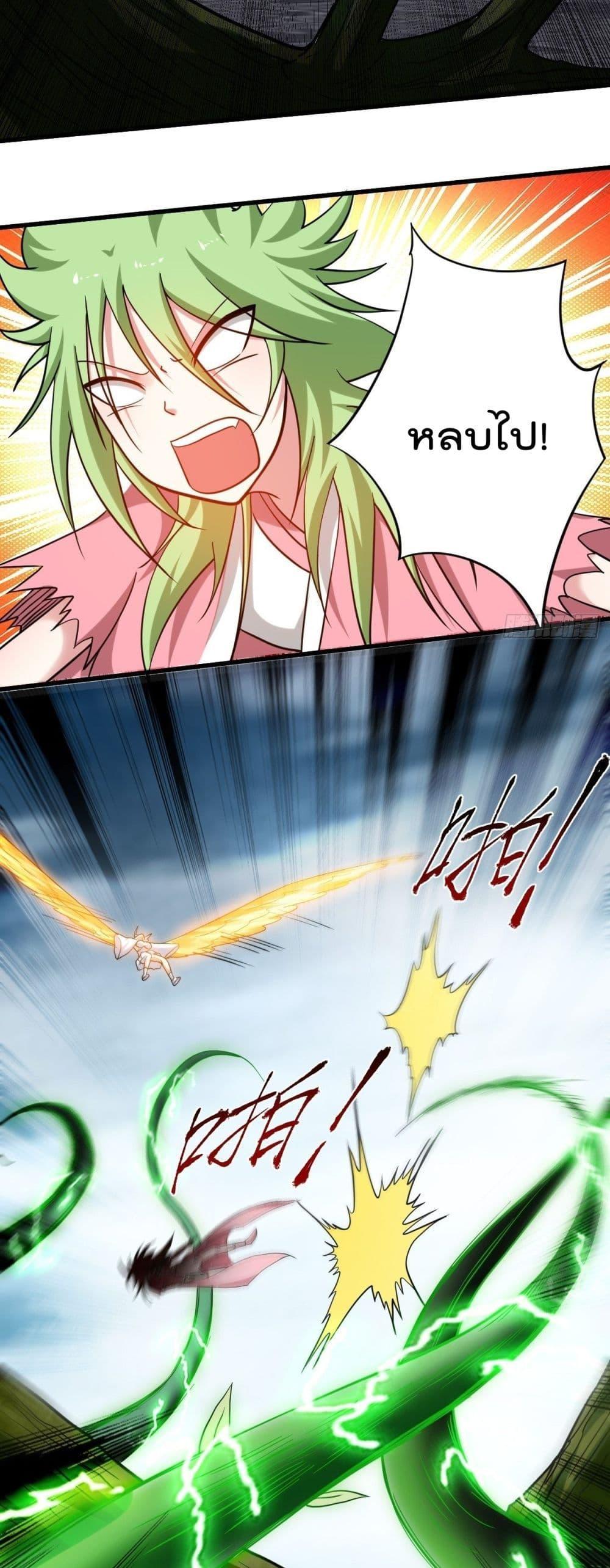 Manga-lc-com อ่านมังงะ อ่านการ์ตูน ออนไลน์ ฟรี My Disciples Harem is Immortal ตอนที่ 1 2 3 4 5 6 7 8 9 10 11 12 13 14 ฟรี ไม่มีโฆษณา Manga-lc - อ่าน มังงะ อ่าน การ์ตูน ออนไลน์ อ่านมังงะ ฟรี