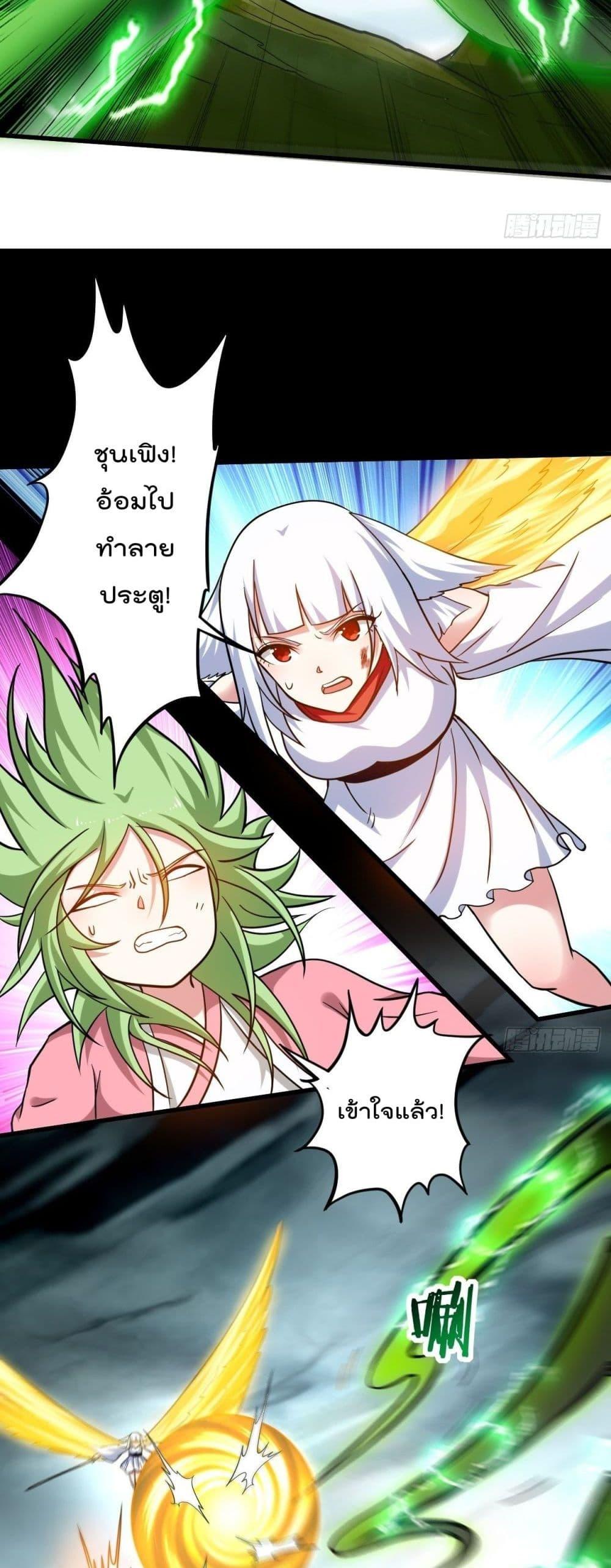 Manga-lc-com อ่านมังงะ อ่านการ์ตูน ออนไลน์ ฟรี My Disciples Harem is Immortal ตอนที่ 1 2 3 4 5 6 7 8 9 10 11 12 13 14 ฟรี ไม่มีโฆษณา Manga-lc - อ่าน มังงะ อ่าน การ์ตูน ออนไลน์ อ่านมังงะ ฟรี