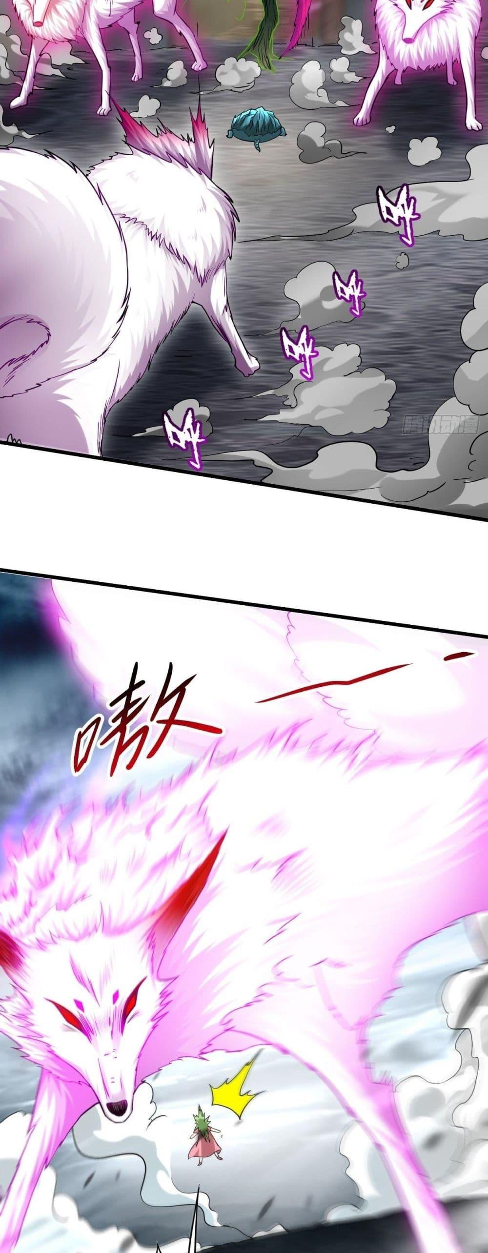 Manga-lc-com อ่านมังงะ อ่านการ์ตูน ออนไลน์ ฟรี My Disciples Harem is Immortal ตอนที่ 1 2 3 4 5 6 7 8 9 10 11 12 13 14 ฟรี ไม่มีโฆษณา Manga-lc - อ่าน มังงะ อ่าน การ์ตูน ออนไลน์ อ่านมังงะ ฟรี