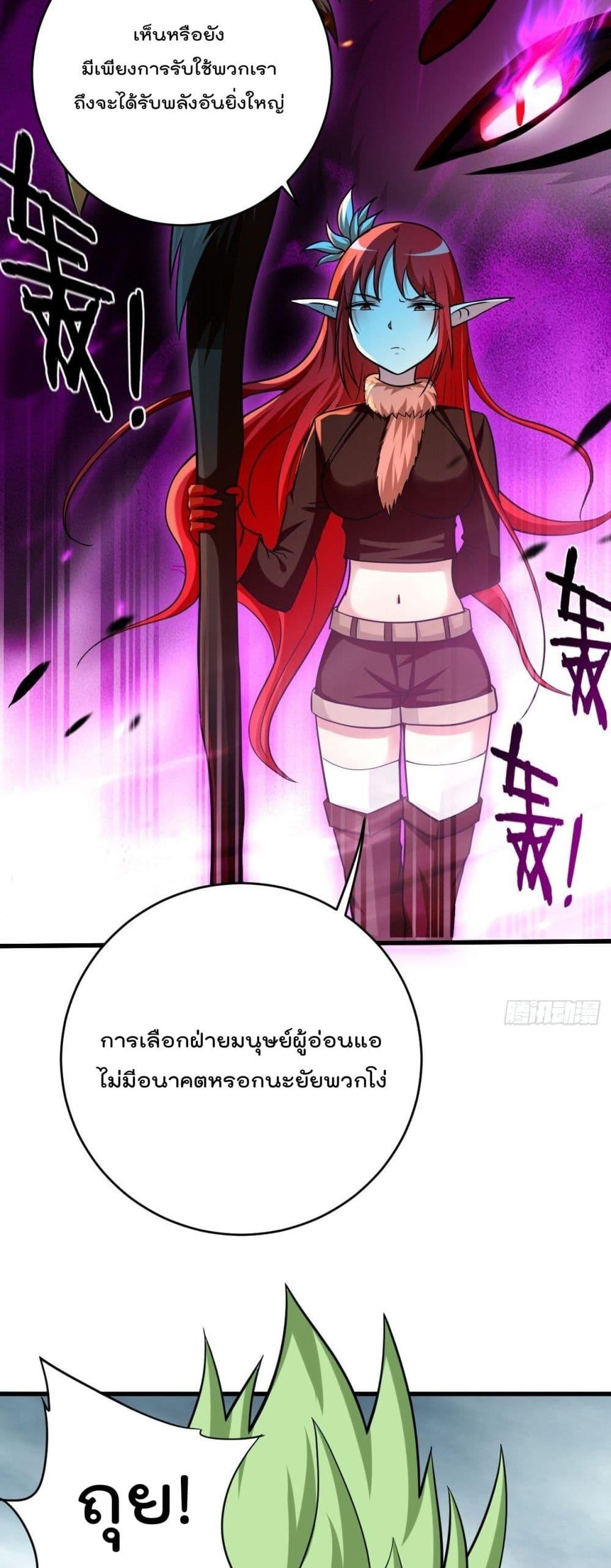 Manga-lc-com อ่านมังงะ อ่านการ์ตูน ออนไลน์ ฟรี My Disciples Harem is Immortal ตอนที่ 1 2 3 4 5 6 7 8 9 10 11 12 13 14 ฟรี ไม่มีโฆษณา Manga-lc - อ่าน มังงะ อ่าน การ์ตูน ออนไลน์ อ่านมังงะ ฟรี