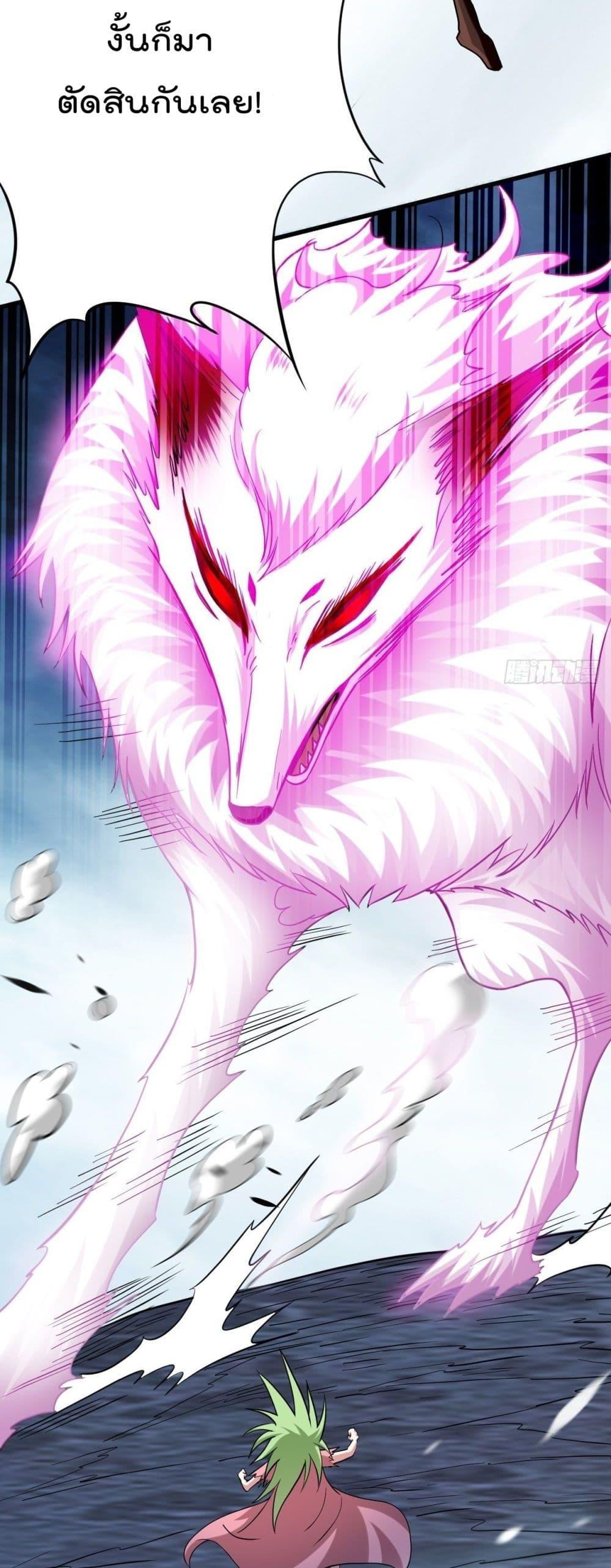 Manga-lc-com อ่านมังงะ อ่านการ์ตูน ออนไลน์ ฟรี My Disciples Harem is Immortal ตอนที่ 1 2 3 4 5 6 7 8 9 10 11 12 13 14 ฟรี ไม่มีโฆษณา Manga-lc - อ่าน มังงะ อ่าน การ์ตูน ออนไลน์ อ่านมังงะ ฟรี