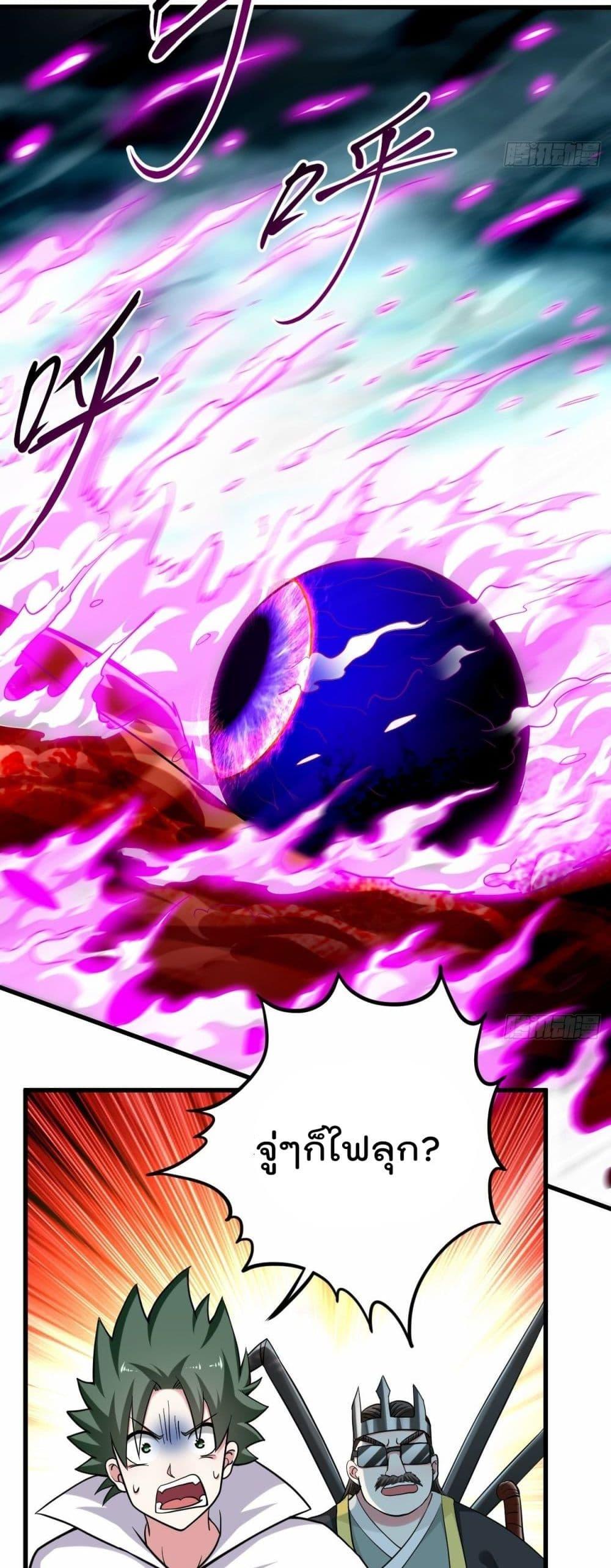 Manga-lc-com อ่านมังงะ อ่านการ์ตูน ออนไลน์ ฟรี My Disciples Harem is Immortal ตอนที่ 1 2 3 4 5 6 7 8 9 10 11 12 13 14 ฟรี ไม่มีโฆษณา Manga-lc - อ่าน มังงะ อ่าน การ์ตูน ออนไลน์ อ่านมังงะ ฟรี