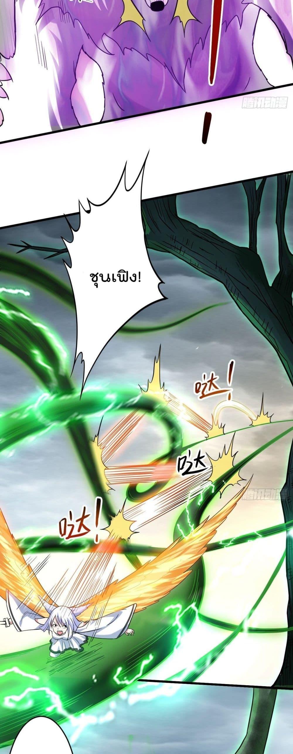 Manga-lc-com อ่านมังงะ อ่านการ์ตูน ออนไลน์ ฟรี My Disciples Harem is Immortal ตอนที่ 1 2 3 4 5 6 7 8 9 10 11 12 13 14 ฟรี ไม่มีโฆษณา Manga-lc - อ่าน มังงะ อ่าน การ์ตูน ออนไลน์ อ่านมังงะ ฟรี