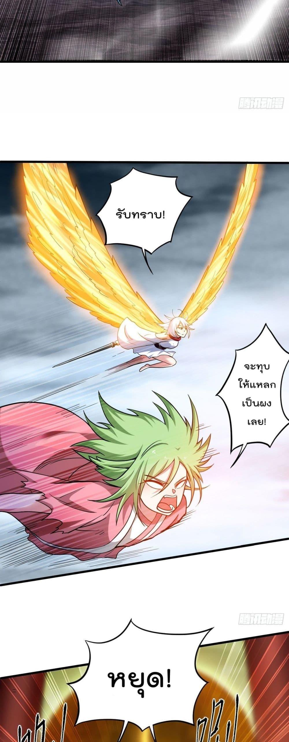 Manga-lc-com อ่านมังงะ อ่านการ์ตูน ออนไลน์ ฟรี My Disciples Harem is Immortal ตอนที่ 1 2 3 4 5 6 7 8 9 10 11 12 13 14 ฟรี ไม่มีโฆษณา Manga-lc - อ่าน มังงะ อ่าน การ์ตูน ออนไลน์ อ่านมังงะ ฟรี