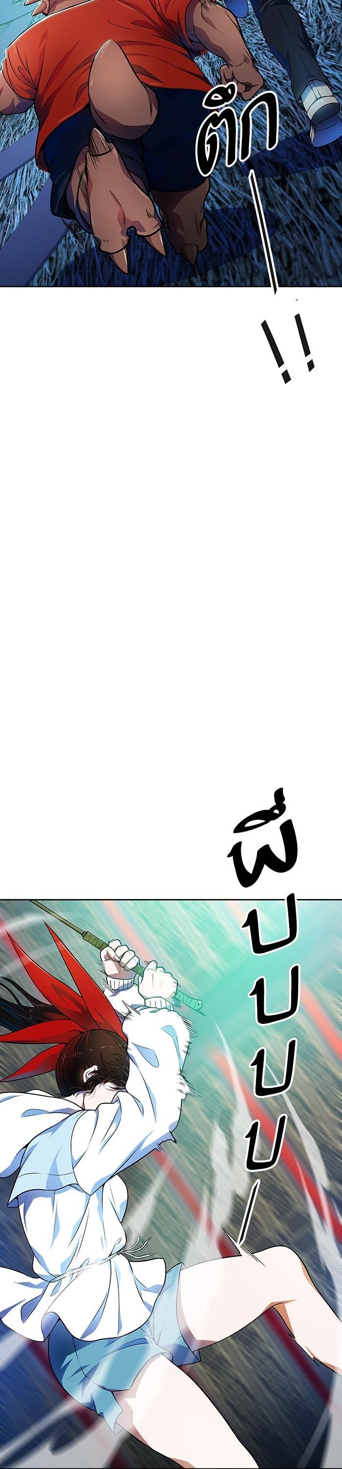 Manga-lc-com อ่านมังงะ อ่านการ์ตูน ออนไลน์ ฟรี Tower of God ทาวเวอร์ออฟก๊อด หอคอยเทพเจ้า ตอนที่ 1 2 3 4 5 6 7 8 9 10 11 12 13 14 ฟรี ไม่มีโฆษณา Manga-lc - อ่าน มังงะ อ่าน การ์ตูน ออนไลน์ อ่านมังงะ ฟรี