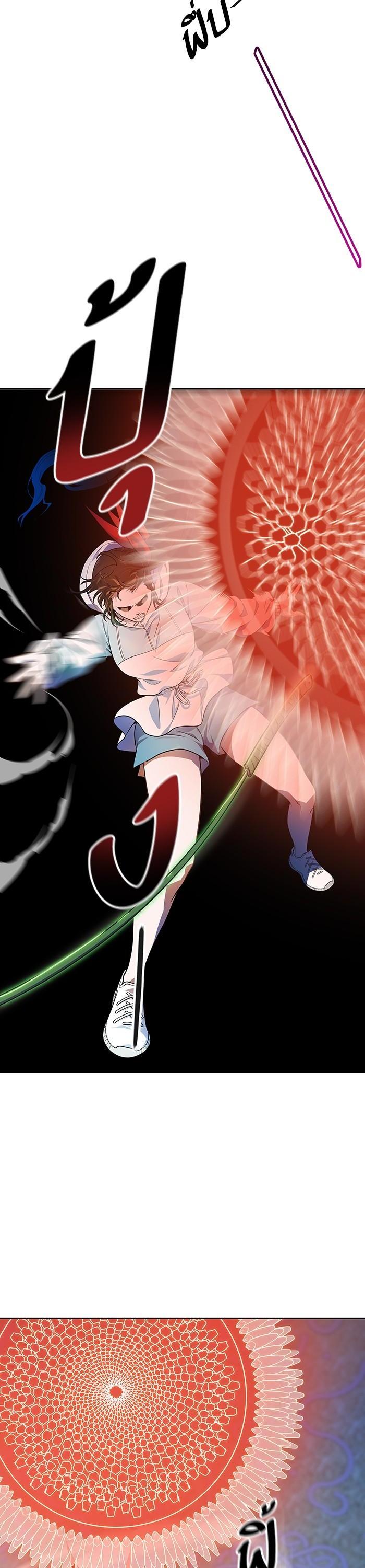 Manga-lc-com อ่านมังงะ อ่านการ์ตูน ออนไลน์ ฟรี Tower of God ทาวเวอร์ออฟก๊อด หอคอยเทพเจ้า ตอนที่ 1 2 3 4 5 6 7 8 9 10 11 12 13 14 ฟรี ไม่มีโฆษณา Manga-lc - อ่าน มังงะ อ่าน การ์ตูน ออนไลน์ อ่านมังงะ ฟรี