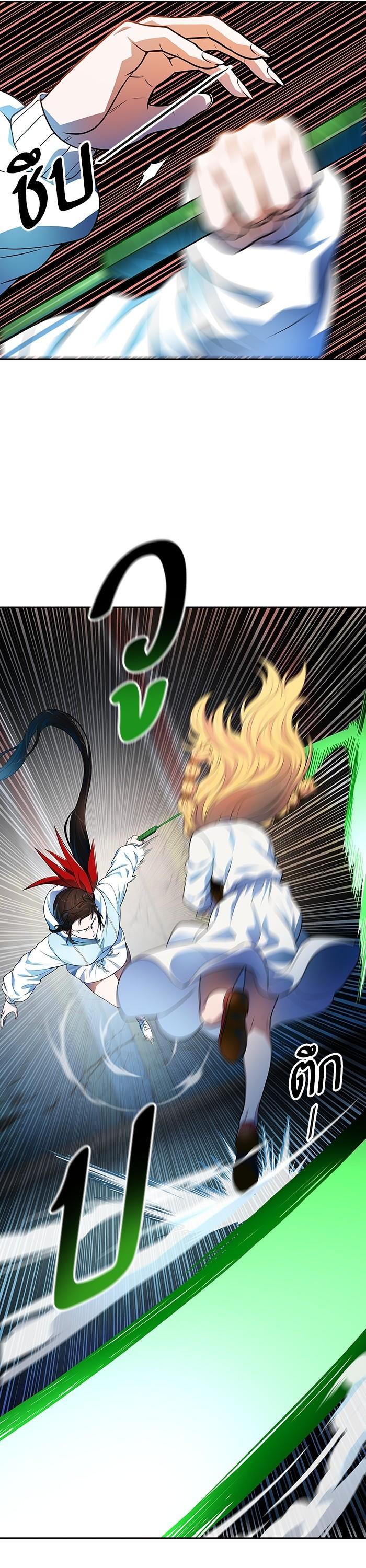 Manga-lc-com อ่านมังงะ อ่านการ์ตูน ออนไลน์ ฟรี Tower of God ทาวเวอร์ออฟก๊อด หอคอยเทพเจ้า ตอนที่ 1 2 3 4 5 6 7 8 9 10 11 12 13 14 ฟรี ไม่มีโฆษณา Manga-lc - อ่าน มังงะ อ่าน การ์ตูน ออนไลน์ อ่านมังงะ ฟรี