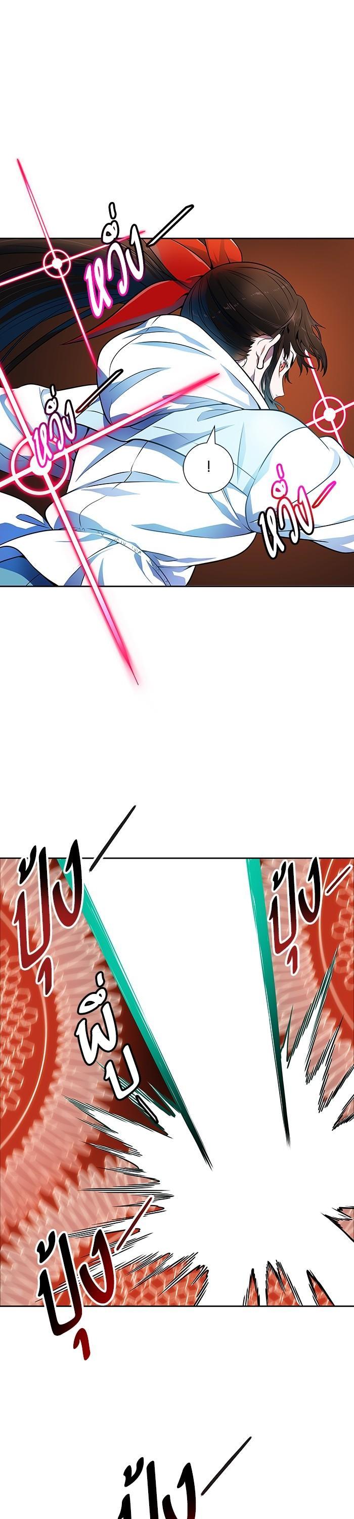 Manga-lc-com อ่านมังงะ อ่านการ์ตูน ออนไลน์ ฟรี Tower of God ทาวเวอร์ออฟก๊อด หอคอยเทพเจ้า ตอนที่ 1 2 3 4 5 6 7 8 9 10 11 12 13 14 ฟรี ไม่มีโฆษณา Manga-lc - อ่าน มังงะ อ่าน การ์ตูน ออนไลน์ อ่านมังงะ ฟรี