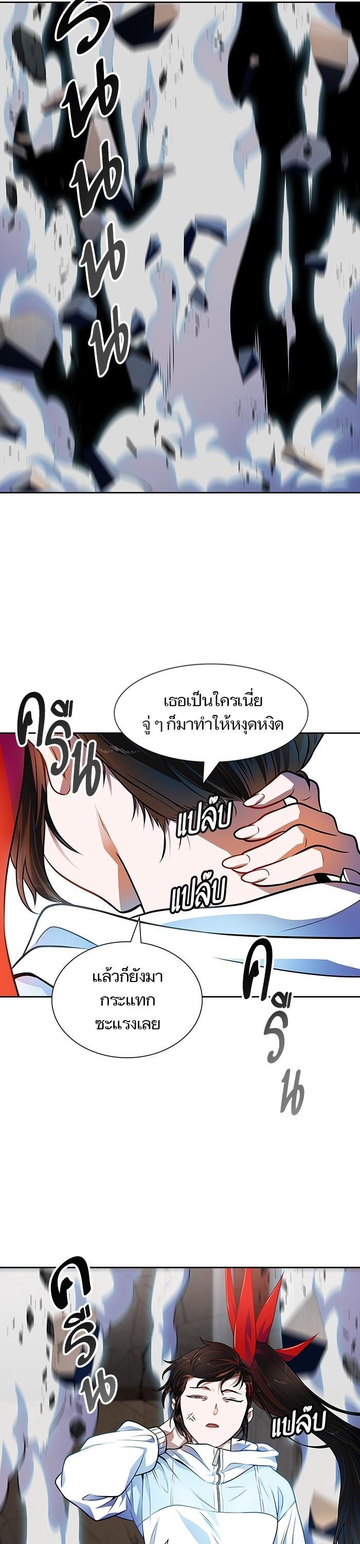 Manga-lc-com อ่านมังงะ อ่านการ์ตูน ออนไลน์ ฟรี Tower of God ทาวเวอร์ออฟก๊อด หอคอยเทพเจ้า ตอนที่ 1 2 3 4 5 6 7 8 9 10 11 12 13 14 ฟรี ไม่มีโฆษณา Manga-lc - อ่าน มังงะ อ่าน การ์ตูน ออนไลน์ อ่านมังงะ ฟรี
