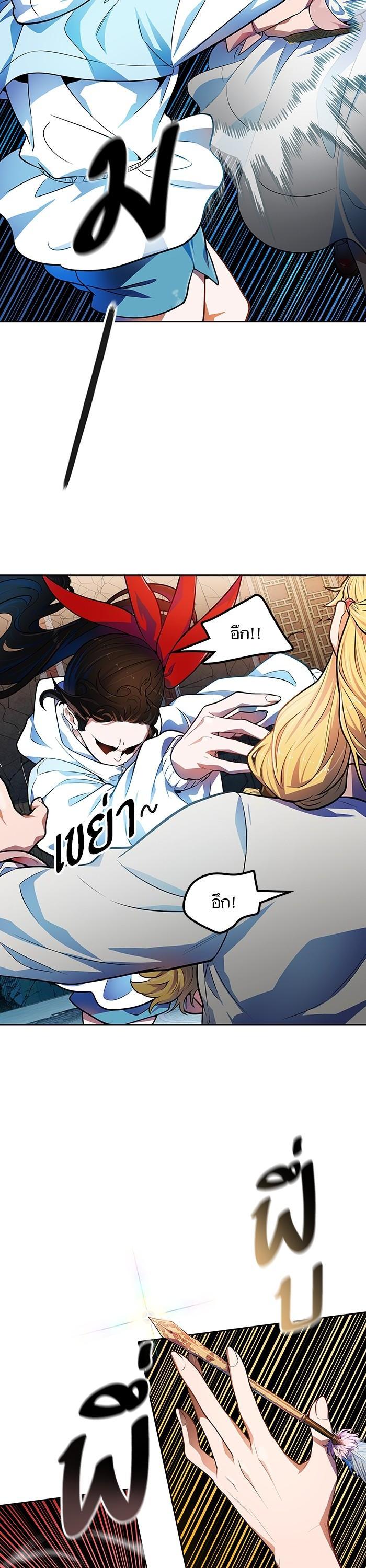 Manga-lc-com อ่านมังงะ อ่านการ์ตูน ออนไลน์ ฟรี Tower of God ทาวเวอร์ออฟก๊อด หอคอยเทพเจ้า ตอนที่ 1 2 3 4 5 6 7 8 9 10 11 12 13 14 ฟรี ไม่มีโฆษณา Manga-lc - อ่าน มังงะ อ่าน การ์ตูน ออนไลน์ อ่านมังงะ ฟรี