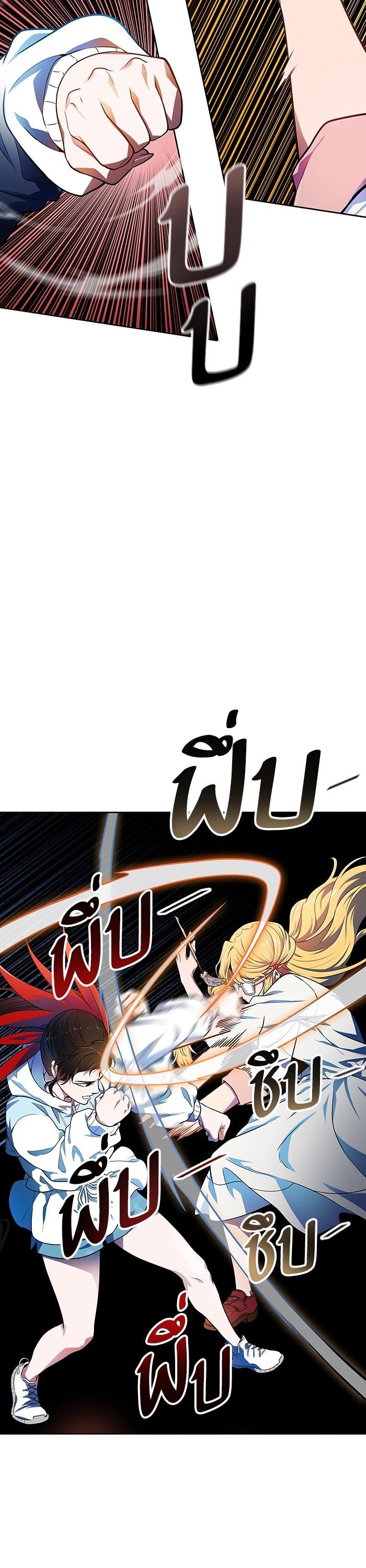 Manga-lc-com อ่านมังงะ อ่านการ์ตูน ออนไลน์ ฟรี Tower of God ทาวเวอร์ออฟก๊อด หอคอยเทพเจ้า ตอนที่ 1 2 3 4 5 6 7 8 9 10 11 12 13 14 ฟรี ไม่มีโฆษณา Manga-lc - อ่าน มังงะ อ่าน การ์ตูน ออนไลน์ อ่านมังงะ ฟรี