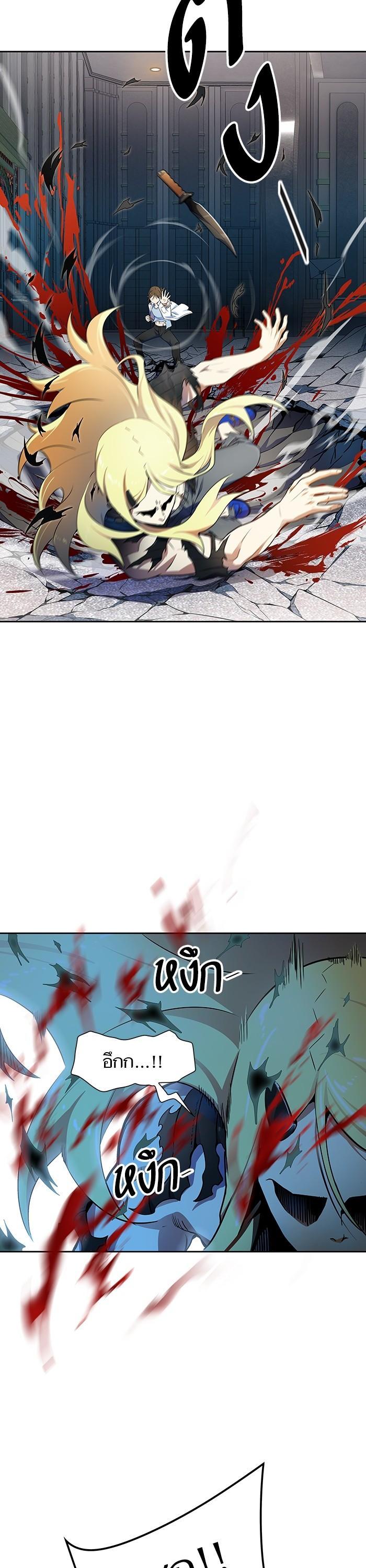 Manga-lc-com อ่านมังงะ อ่านการ์ตูน ออนไลน์ ฟรี Tower of God ทาวเวอร์ออฟก๊อด หอคอยเทพเจ้า ตอนที่ 1 2 3 4 5 6 7 8 9 10 11 12 13 14 ฟรี ไม่มีโฆษณา Manga-lc - อ่าน มังงะ อ่าน การ์ตูน ออนไลน์ อ่านมังงะ ฟรี