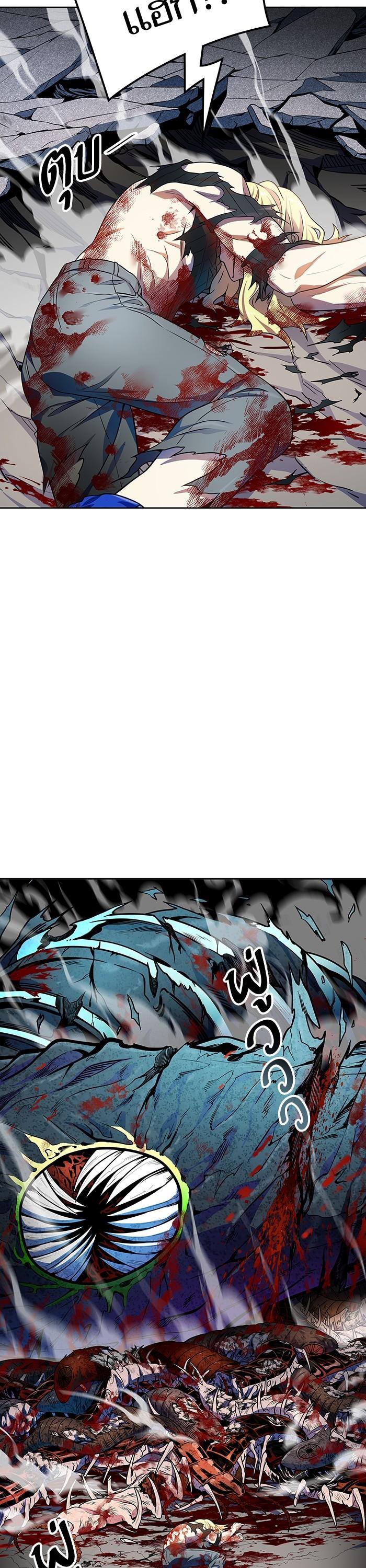 Manga-lc-com อ่านมังงะ อ่านการ์ตูน ออนไลน์ ฟรี Tower of God ทาวเวอร์ออฟก๊อด หอคอยเทพเจ้า ตอนที่ 1 2 3 4 5 6 7 8 9 10 11 12 13 14 ฟรี ไม่มีโฆษณา Manga-lc - อ่าน มังงะ อ่าน การ์ตูน ออนไลน์ อ่านมังงะ ฟรี