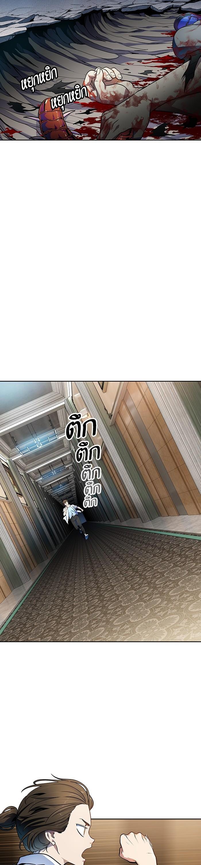 Manga-lc-com อ่านมังงะ อ่านการ์ตูน ออนไลน์ ฟรี Tower of God ทาวเวอร์ออฟก๊อด หอคอยเทพเจ้า ตอนที่ 1 2 3 4 5 6 7 8 9 10 11 12 13 14 ฟรี ไม่มีโฆษณา Manga-lc - อ่าน มังงะ อ่าน การ์ตูน ออนไลน์ อ่านมังงะ ฟรี