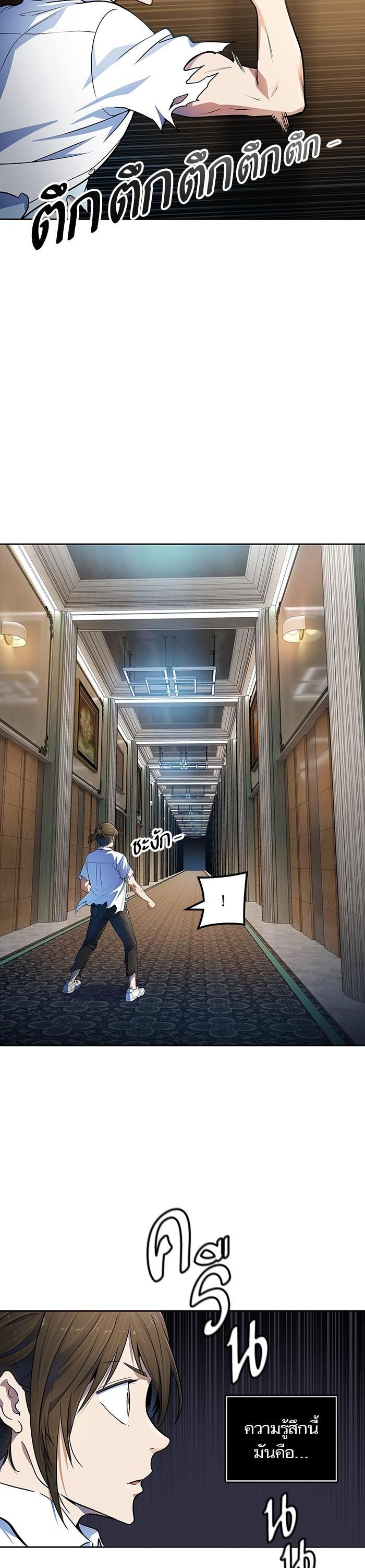 Manga-lc-com อ่านมังงะ อ่านการ์ตูน ออนไลน์ ฟรี Tower of God ทาวเวอร์ออฟก๊อด หอคอยเทพเจ้า ตอนที่ 1 2 3 4 5 6 7 8 9 10 11 12 13 14 ฟรี ไม่มีโฆษณา Manga-lc - อ่าน มังงะ อ่าน การ์ตูน ออนไลน์ อ่านมังงะ ฟรี